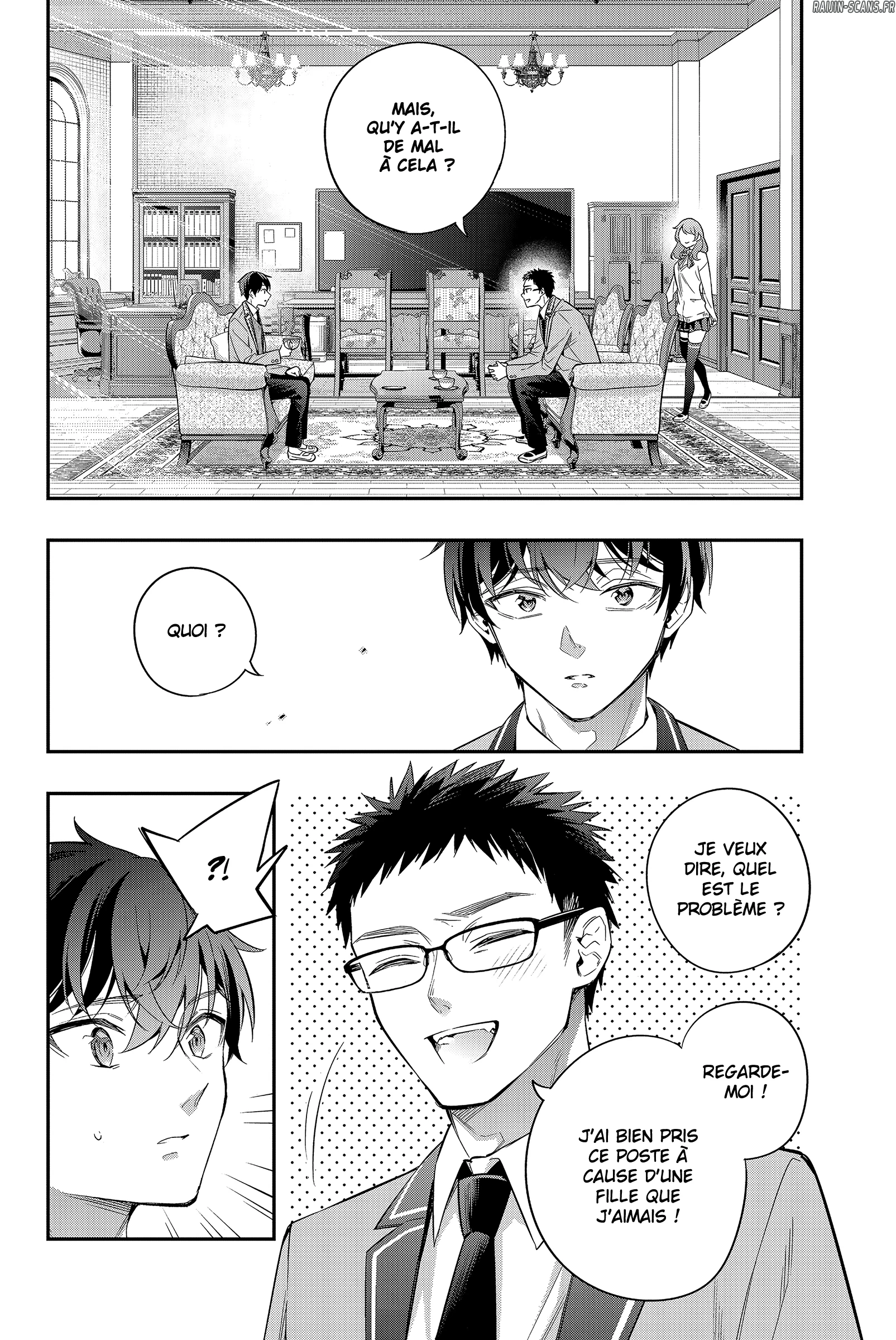 Read Alya Sometimes Hides Her Feelings in Russian FR Manga Online
