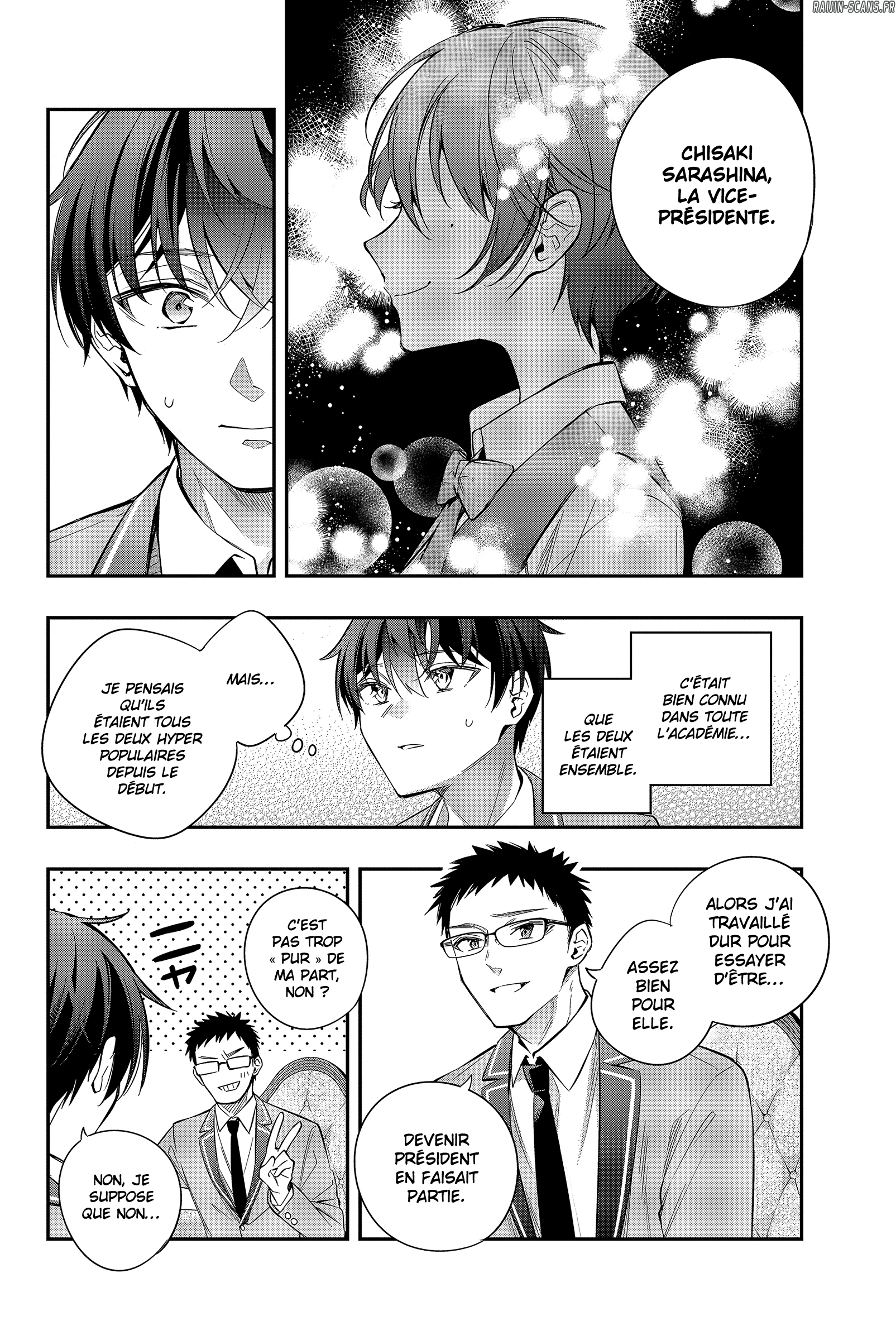 Read Alya Sometimes Hides Her Feelings in Russian FR Manga Online