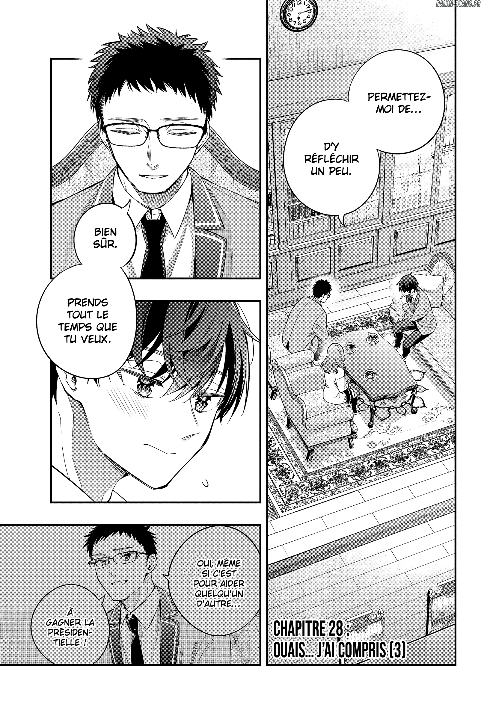 Read Alya Sometimes Hides Her Feelings in Russian FR Manga Online