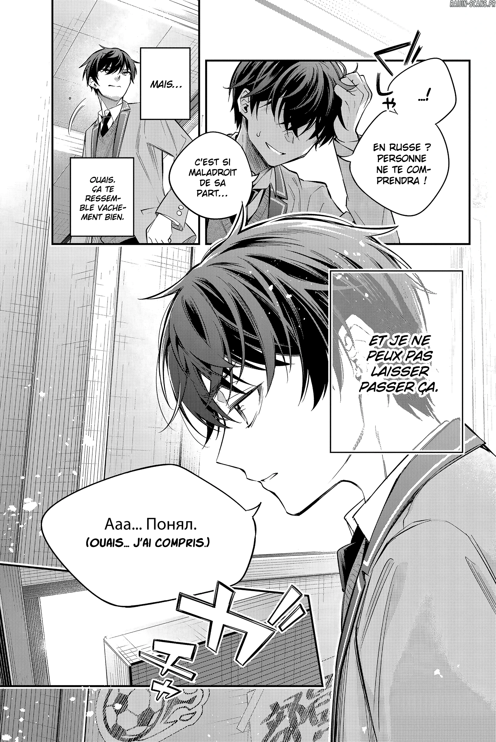 Read Alya Sometimes Hides Her Feelings in Russian FR Manga Online