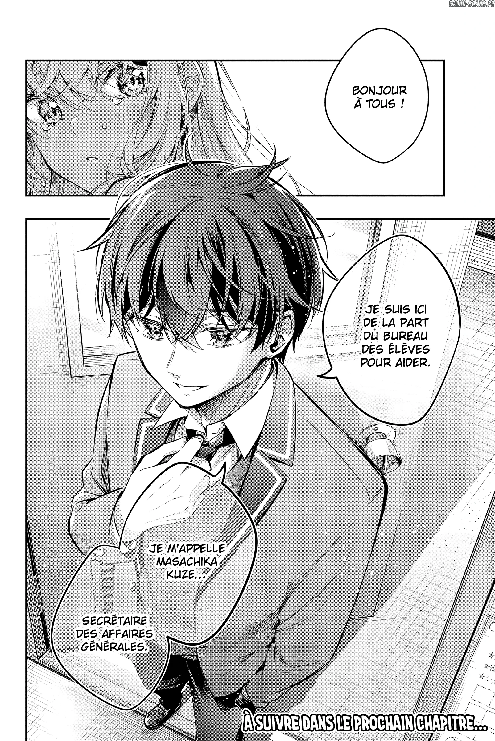 Read Alya Sometimes Hides Her Feelings in Russian FR Manga Online