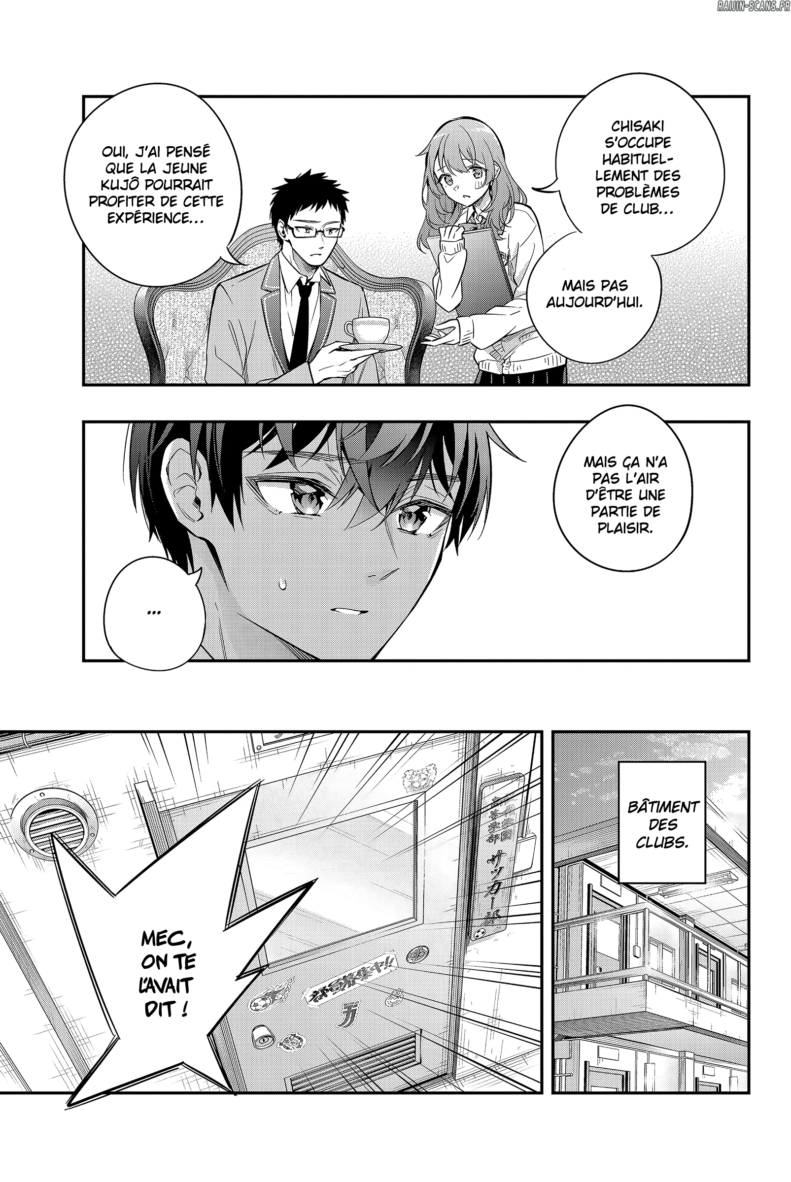 Read Alya Sometimes Hides Her Feelings in Russian FR Manga Online