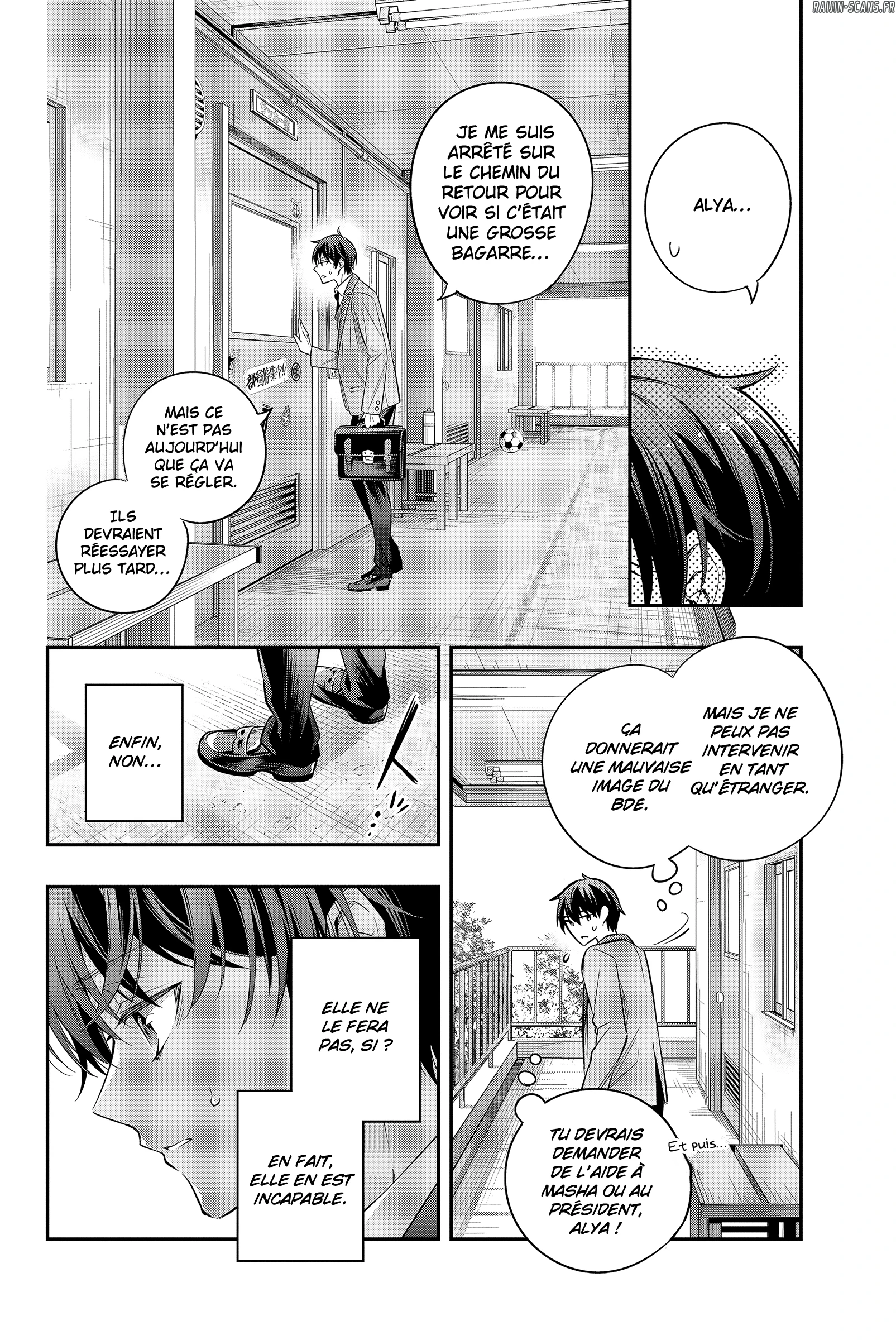 Read Alya Sometimes Hides Her Feelings in Russian FR Manga Online