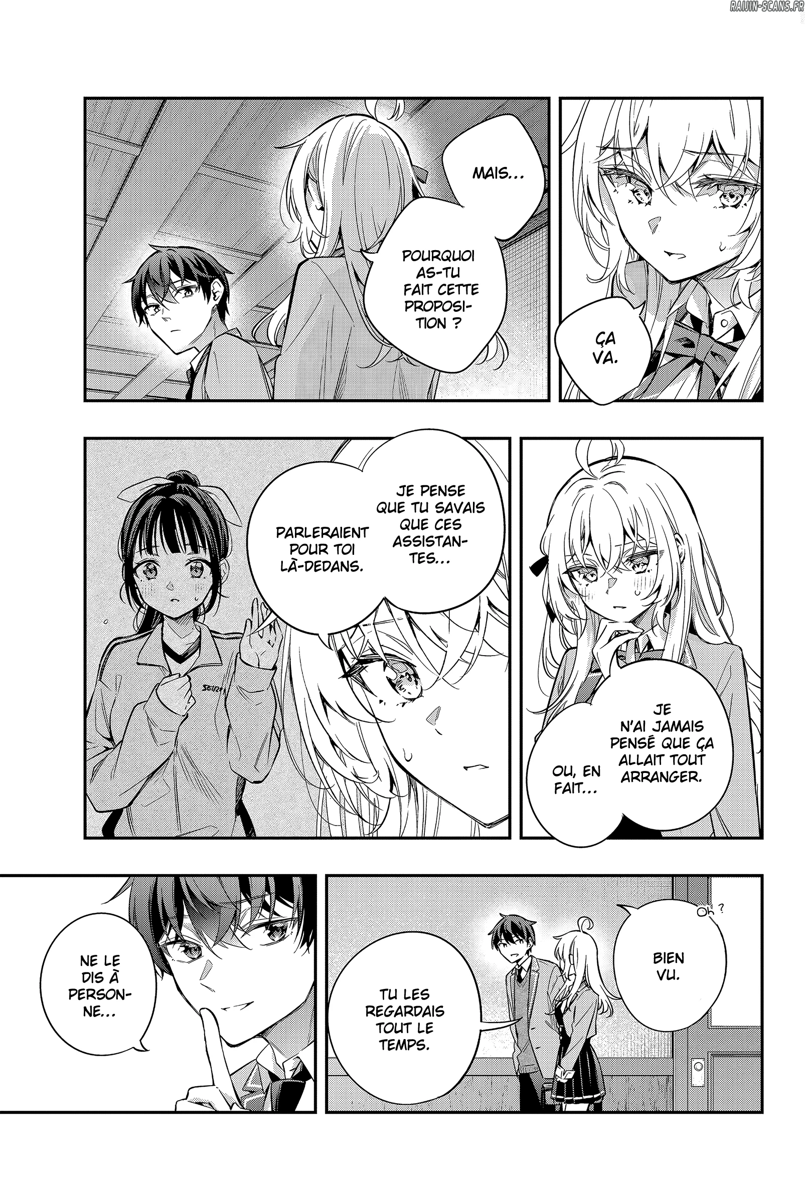 Read Alya Sometimes Hides Her Feelings in Russian FR Manga Online