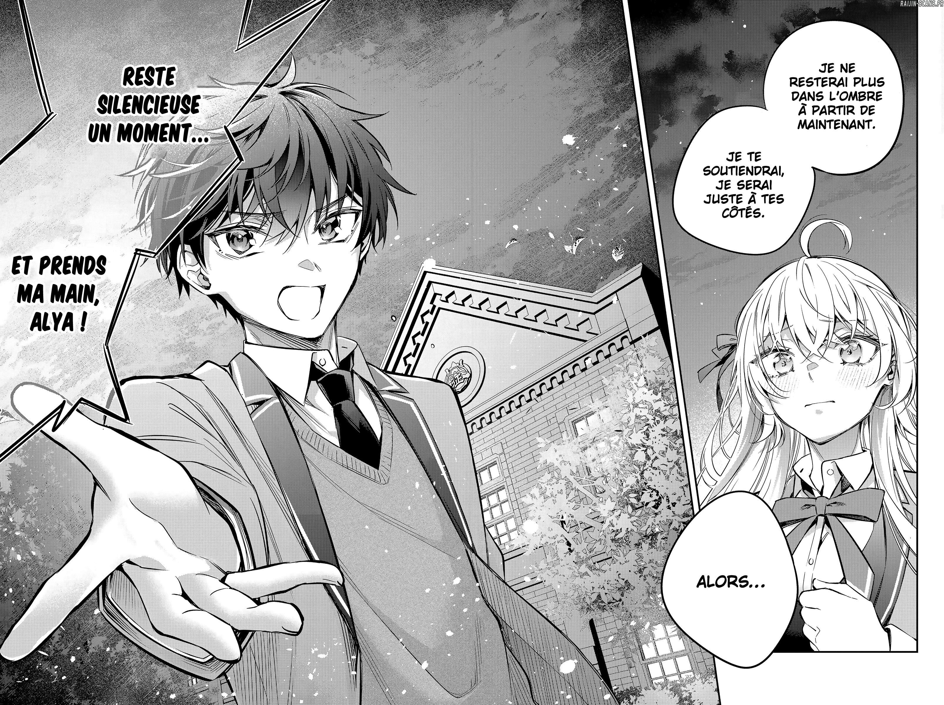 Read Alya Sometimes Hides Her Feelings in Russian FR Manga Online