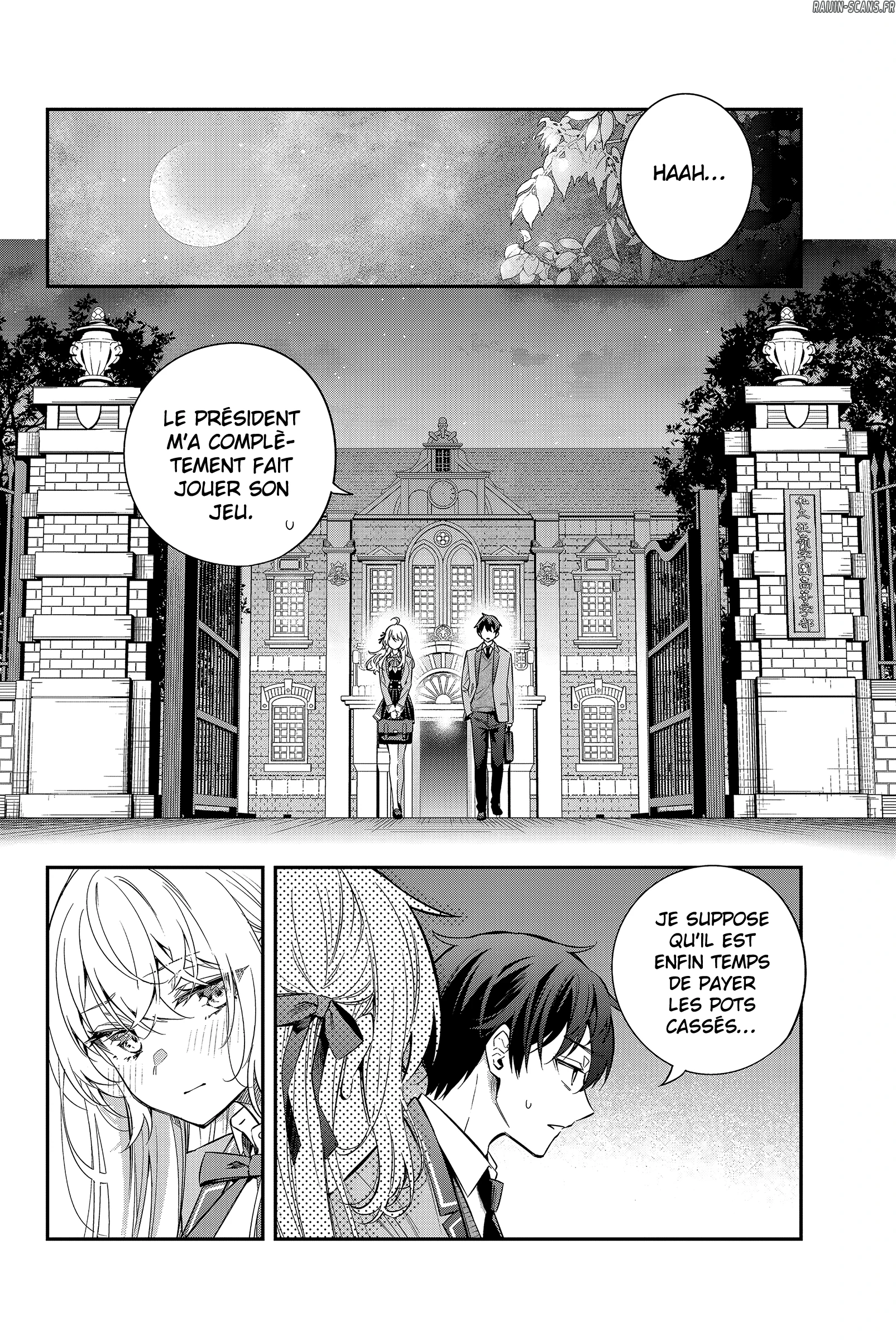 Read Alya Sometimes Hides Her Feelings in Russian FR Manga Online