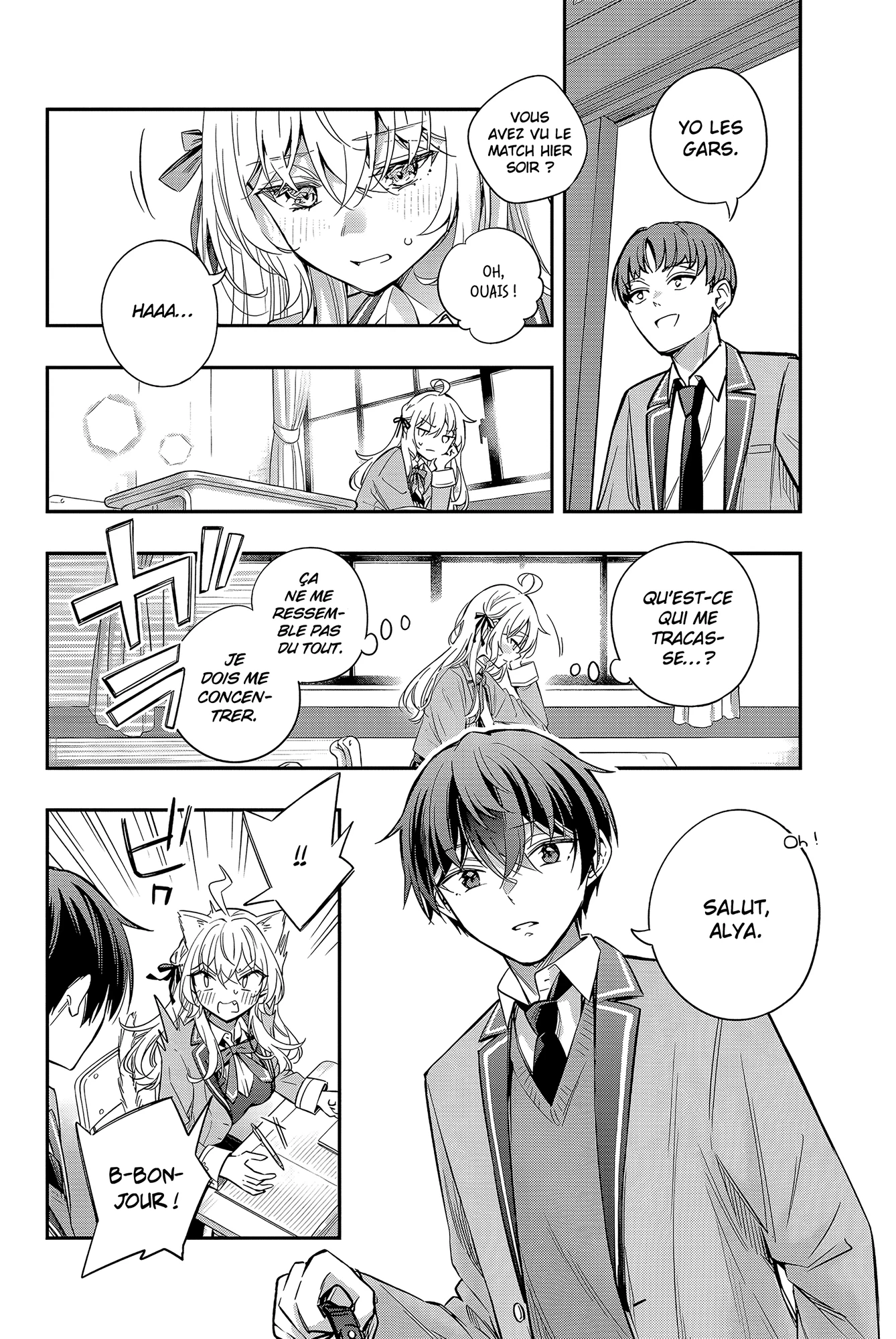 Read Alya Sometimes Hides Her Feelings in Russian FR Manga Online