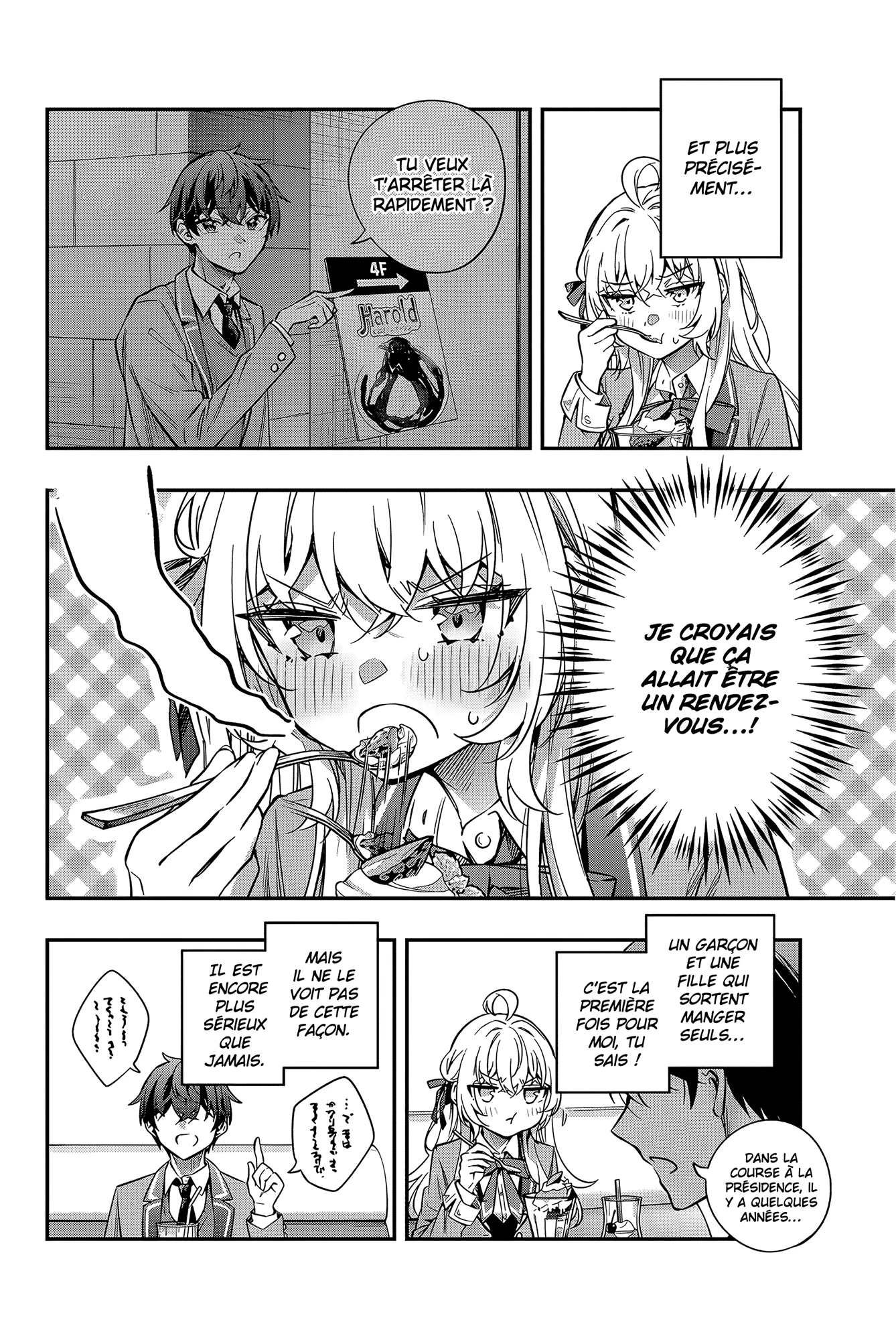 Read Alya Sometimes Hides Her Feelings in Russian FR Manga Online
