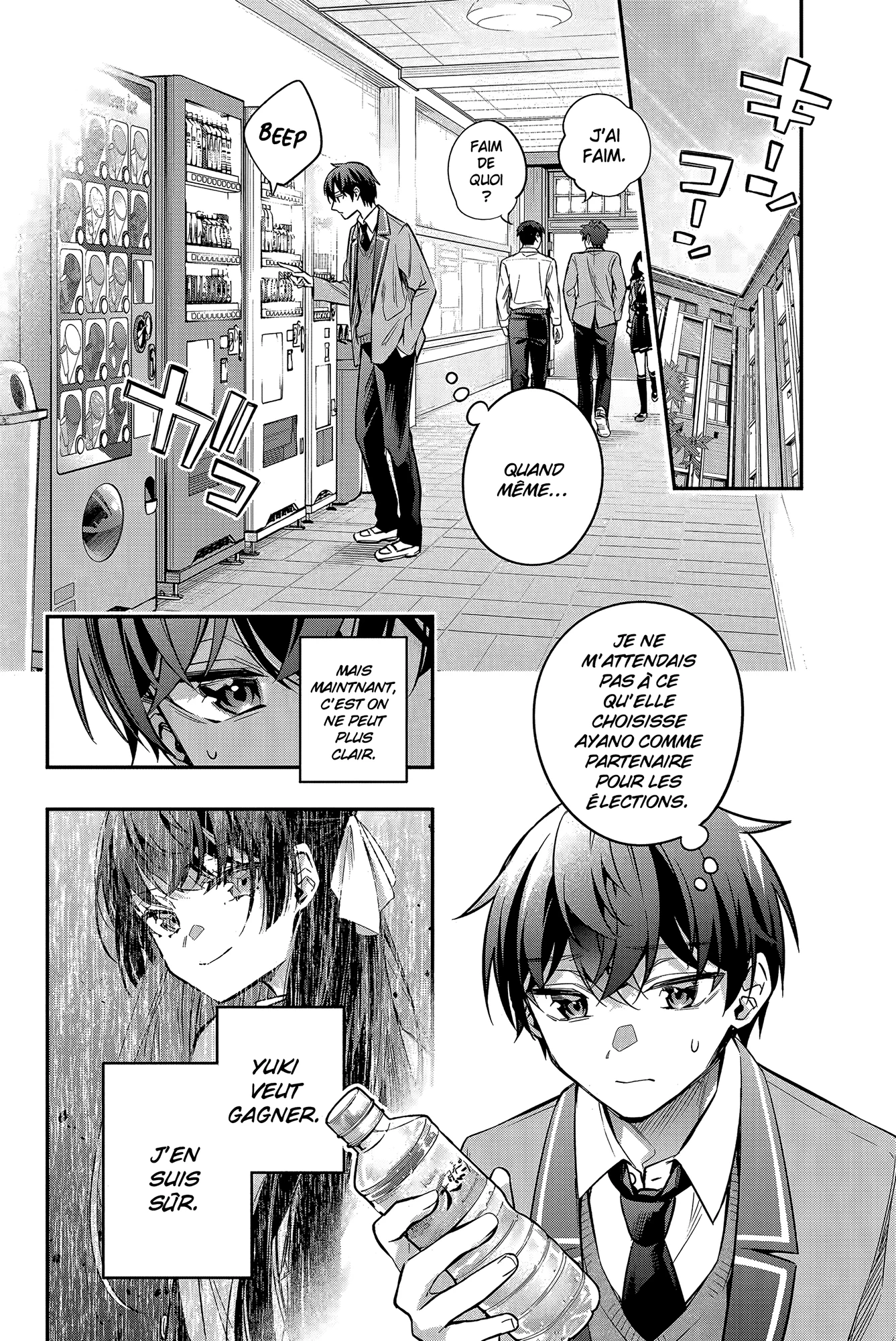 Read Alya Sometimes Hides Her Feelings in Russian FR Manga Online