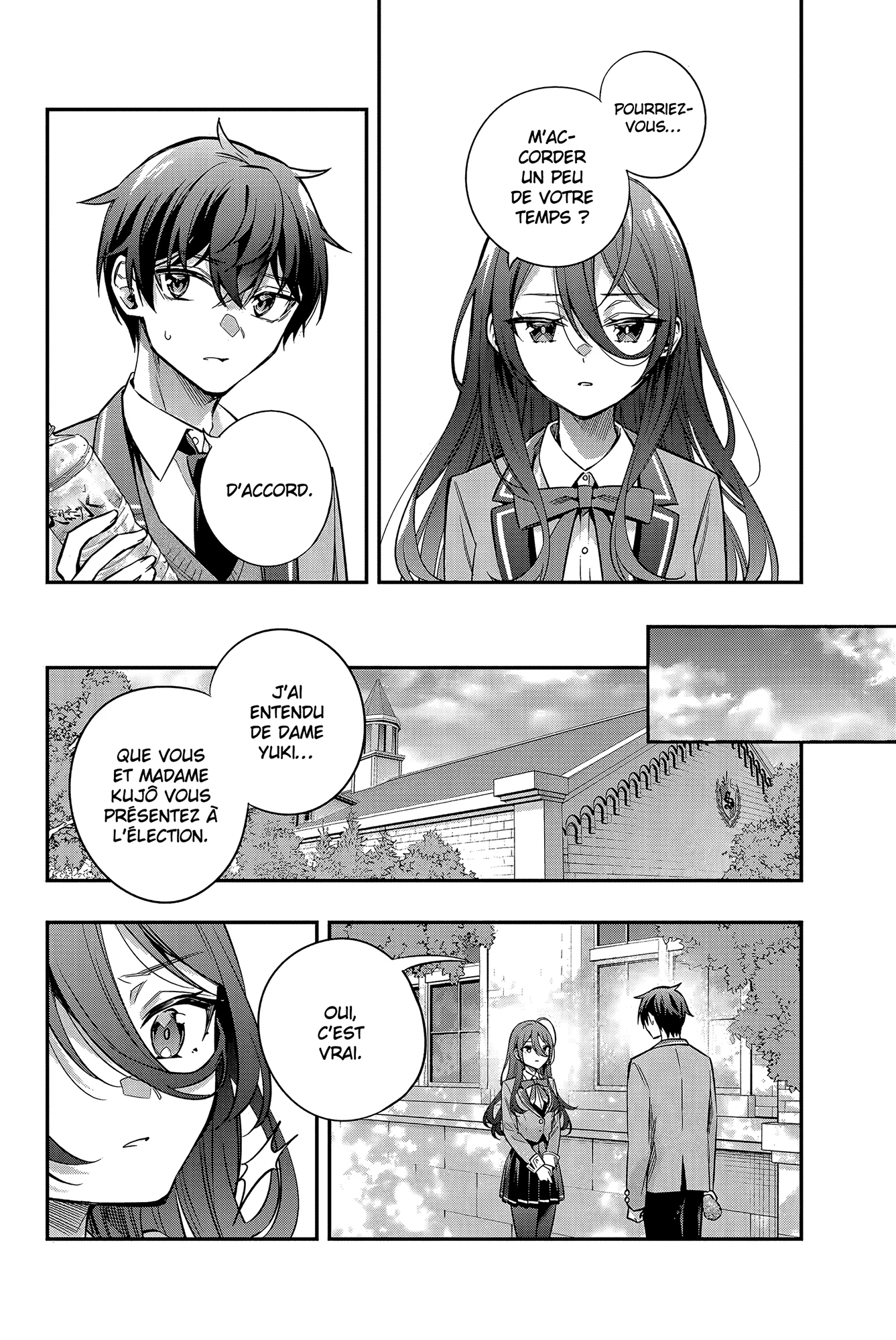 Read Alya Sometimes Hides Her Feelings in Russian FR Manga Online