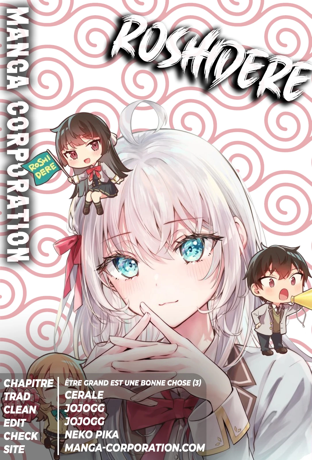 Read Alya Sometimes Hides Her Feelings in Russian FR Manga Online