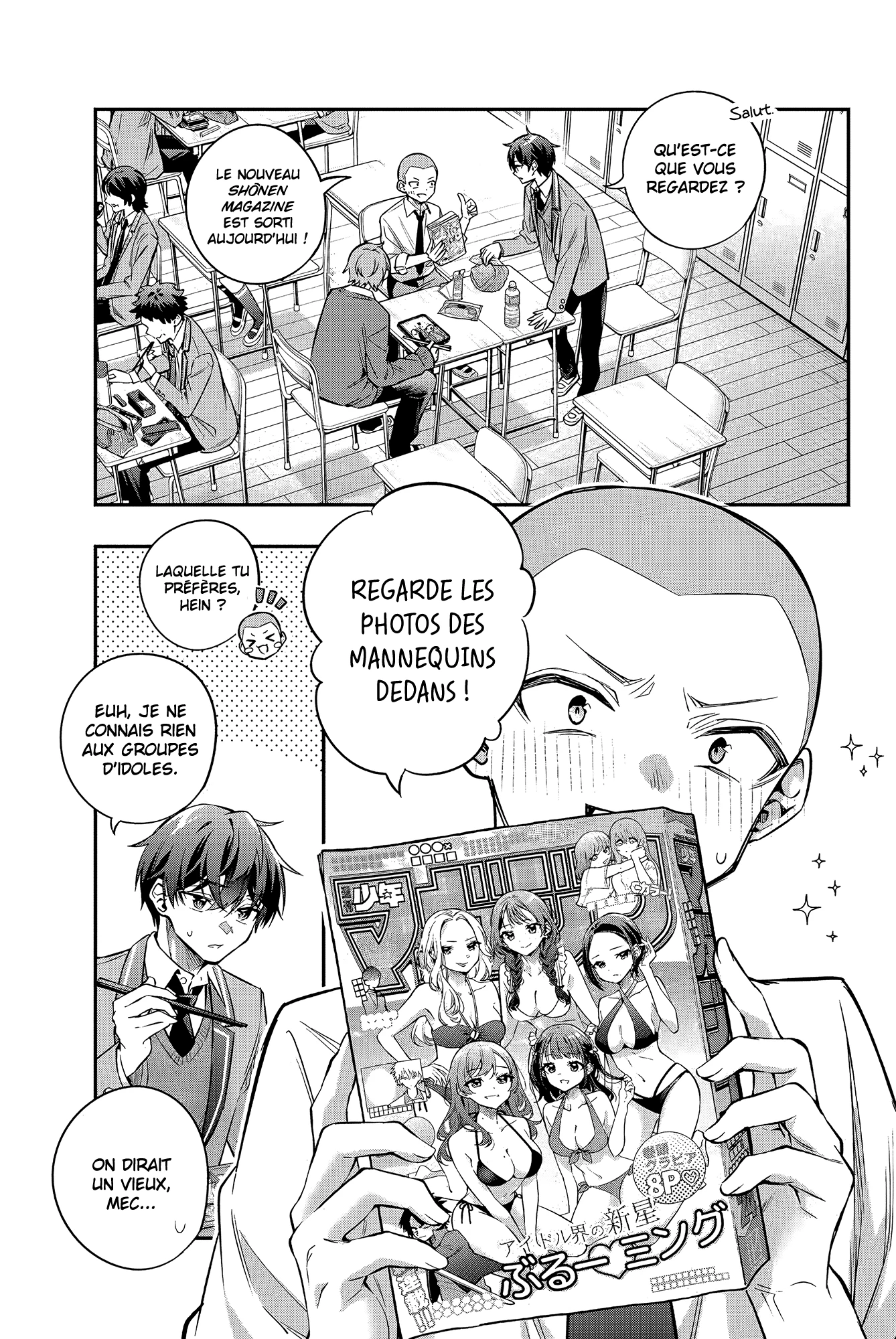 Read Alya Sometimes Hides Her Feelings in Russian FR Manga Online
