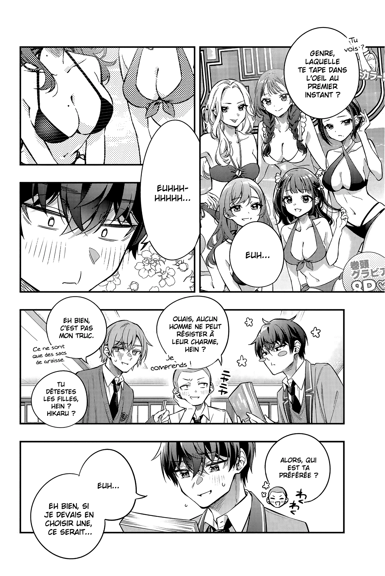 Read Alya Sometimes Hides Her Feelings in Russian FR Manga Online
