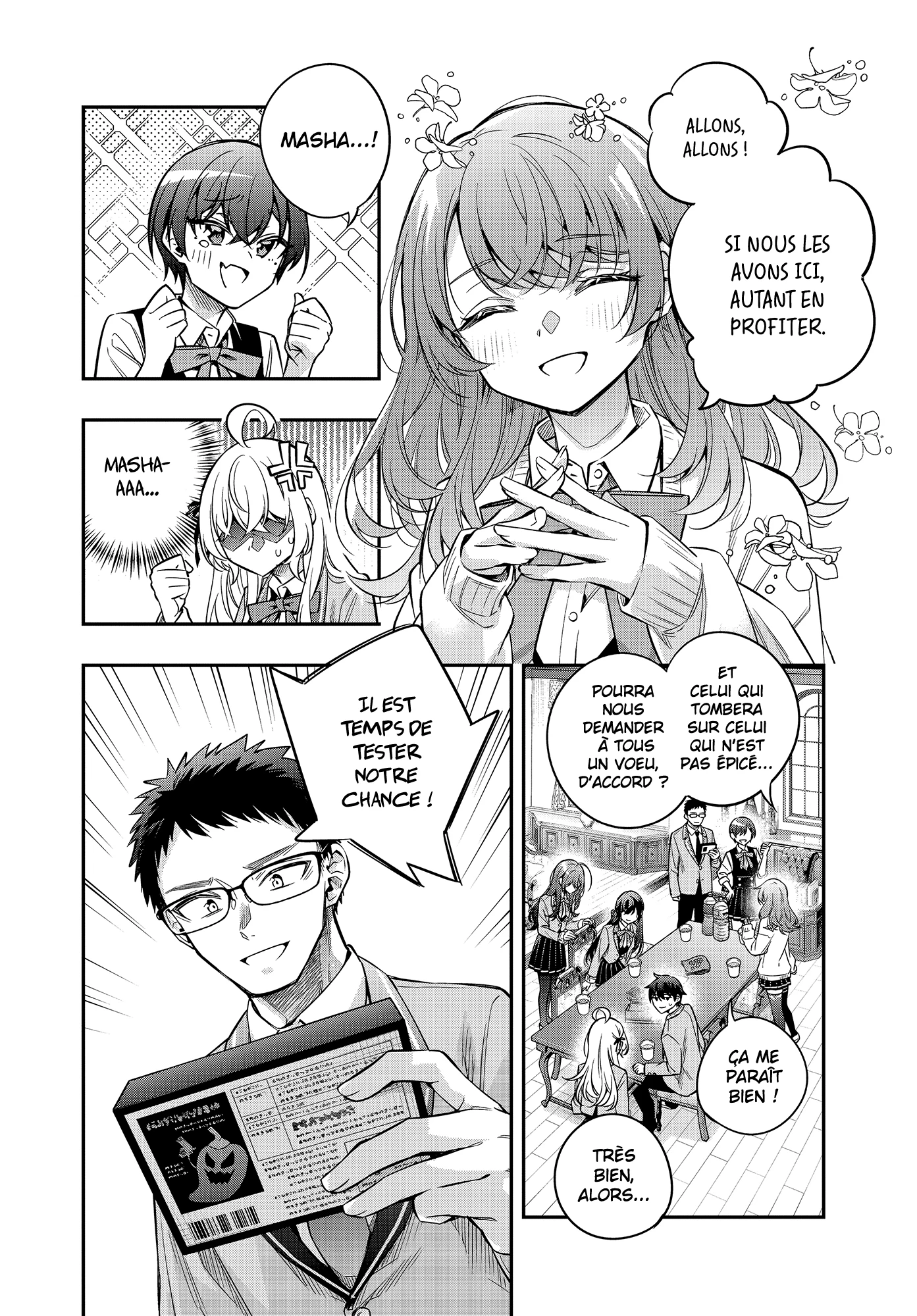 Read Alya Sometimes Hides Her Feelings in Russian FR Manga Online