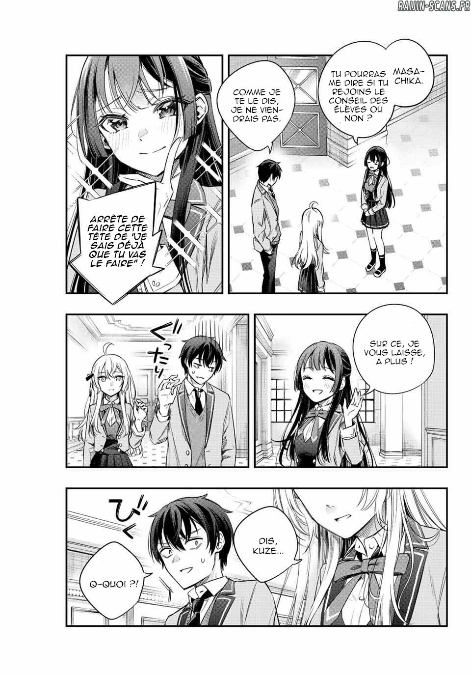 Read Alya Sometimes Hides Her Feelings in Russian FR Manga Online