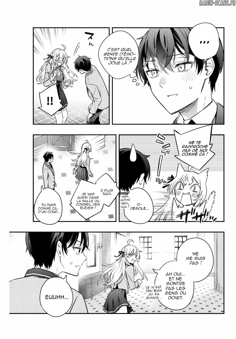 Read Alya Sometimes Hides Her Feelings in Russian FR Manga Online