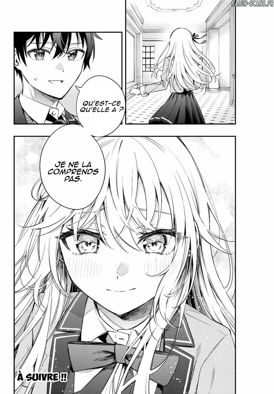 Read Alya Sometimes Hides Her Feelings in Russian FR Manga Online