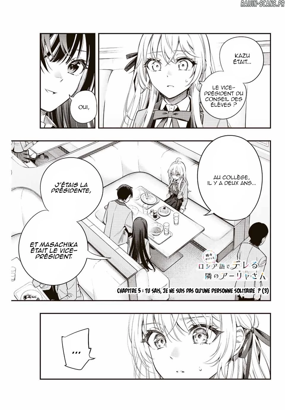 Read Alya Sometimes Hides Her Feelings in Russian FR Manga Online