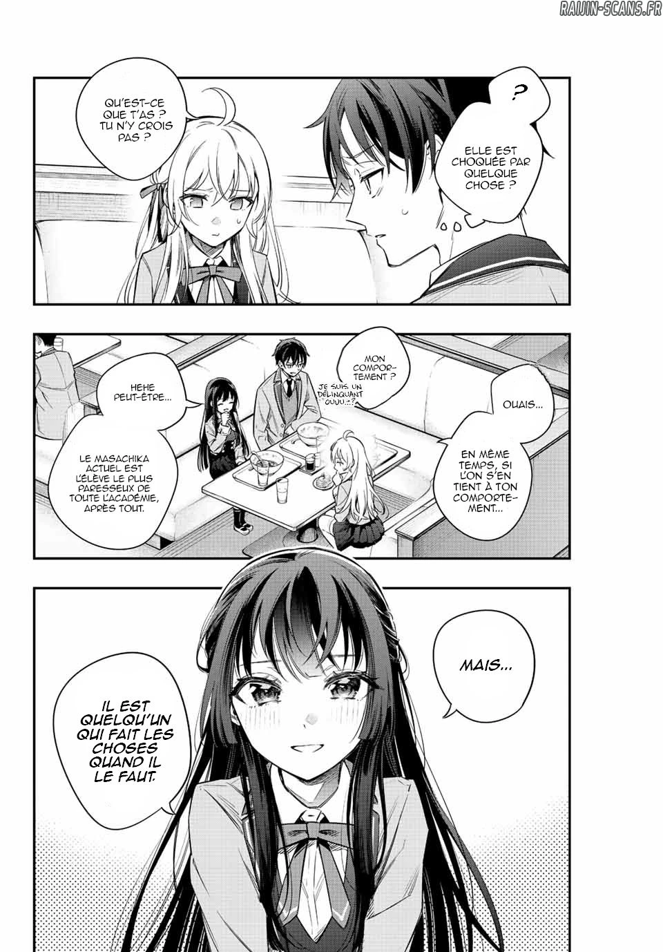 Read Alya Sometimes Hides Her Feelings in Russian FR Manga Online