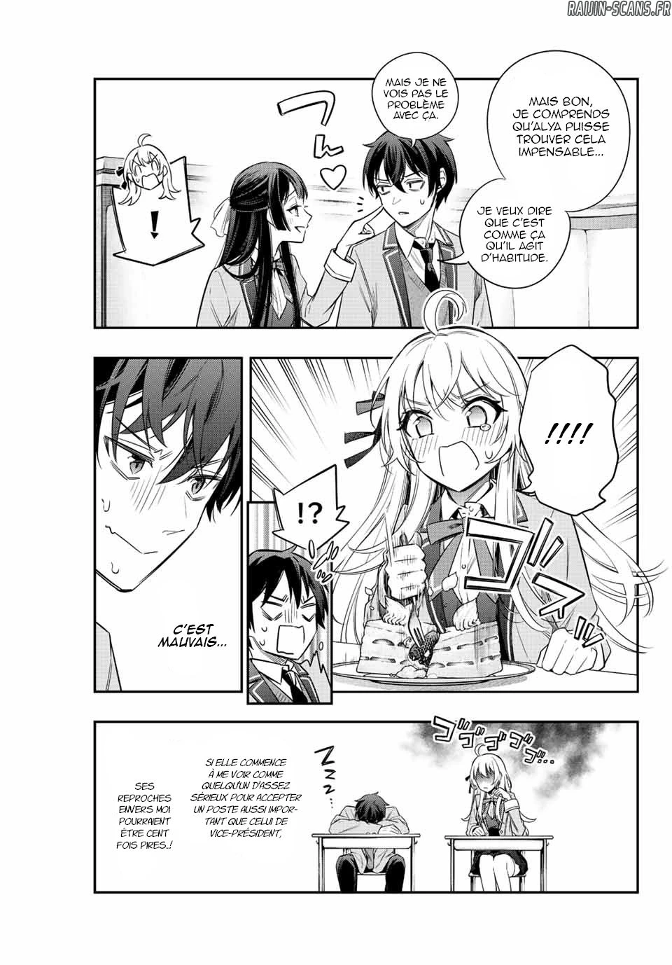 Read Alya Sometimes Hides Her Feelings in Russian FR Manga Online