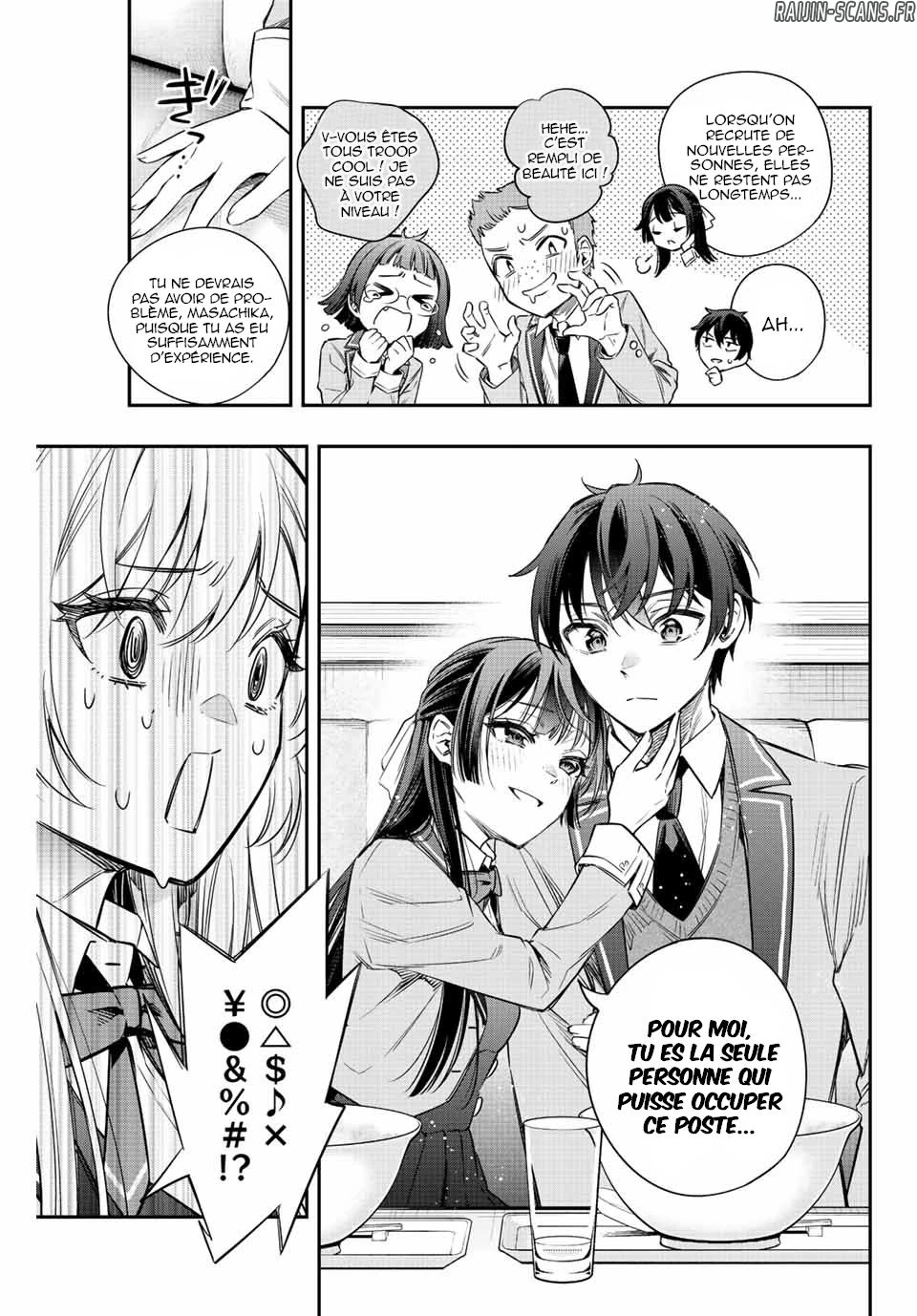 Read Alya Sometimes Hides Her Feelings in Russian FR Manga Online