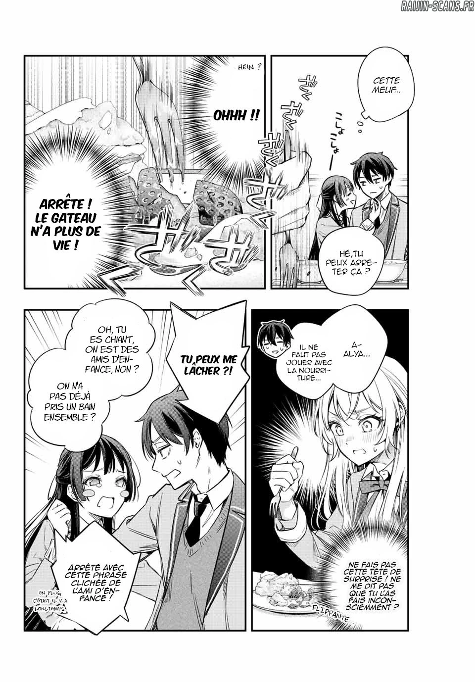 Read Alya Sometimes Hides Her Feelings in Russian FR Manga Online