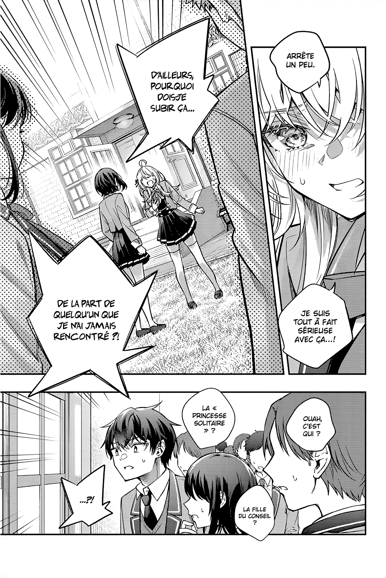 Read Alya Sometimes Hides Her Feelings in Russian FR Manga Online