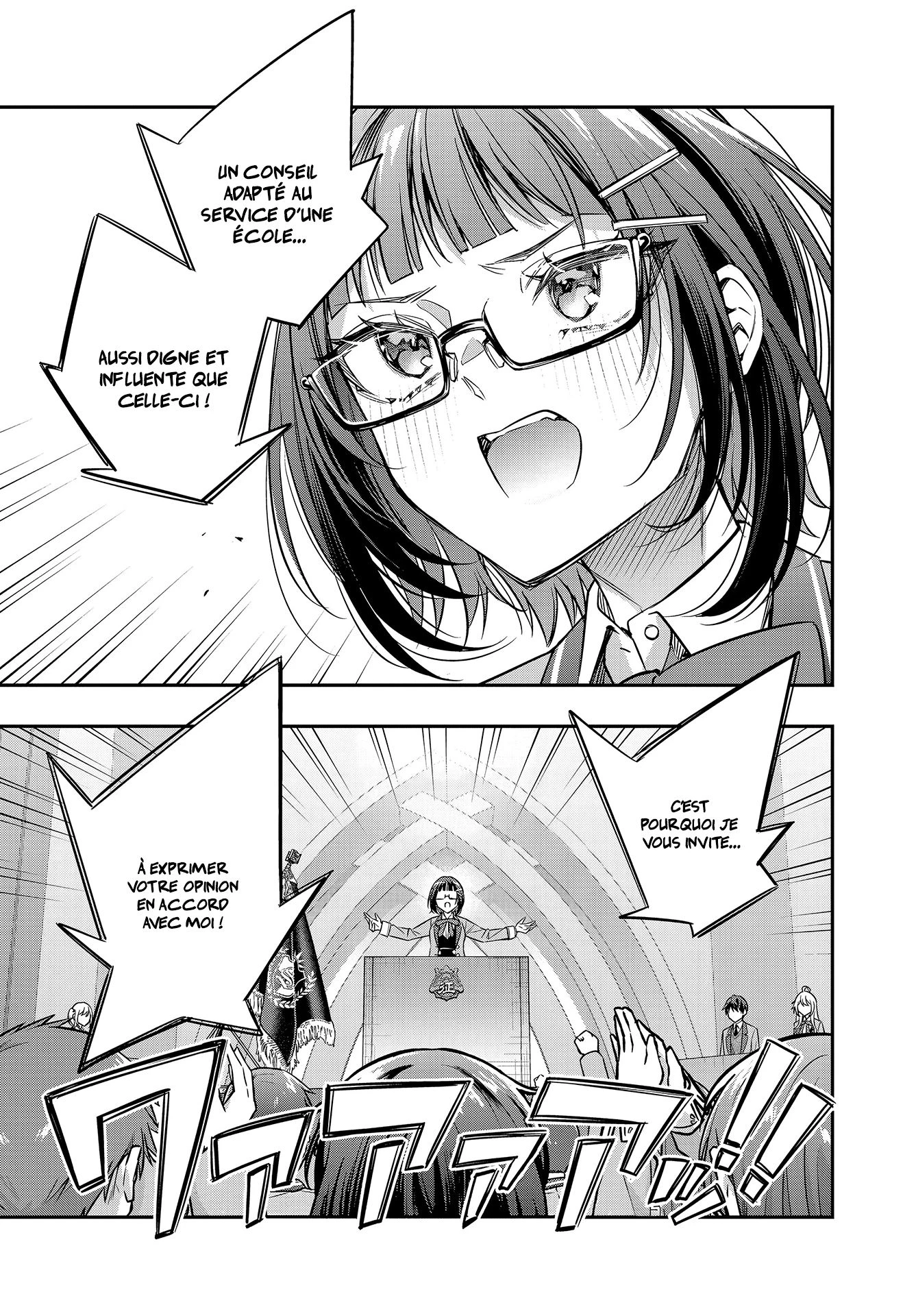 Read Alya Sometimes Hides Her Feelings in Russian FR Manga Online