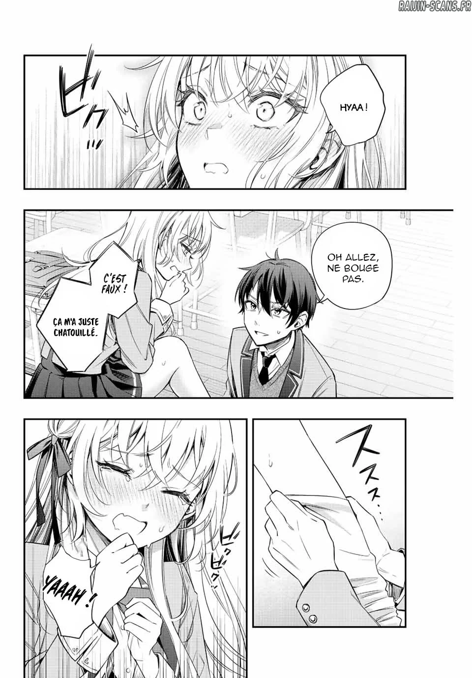 Read Alya Sometimes Hides Her Feelings in Russian FR Manga Online
