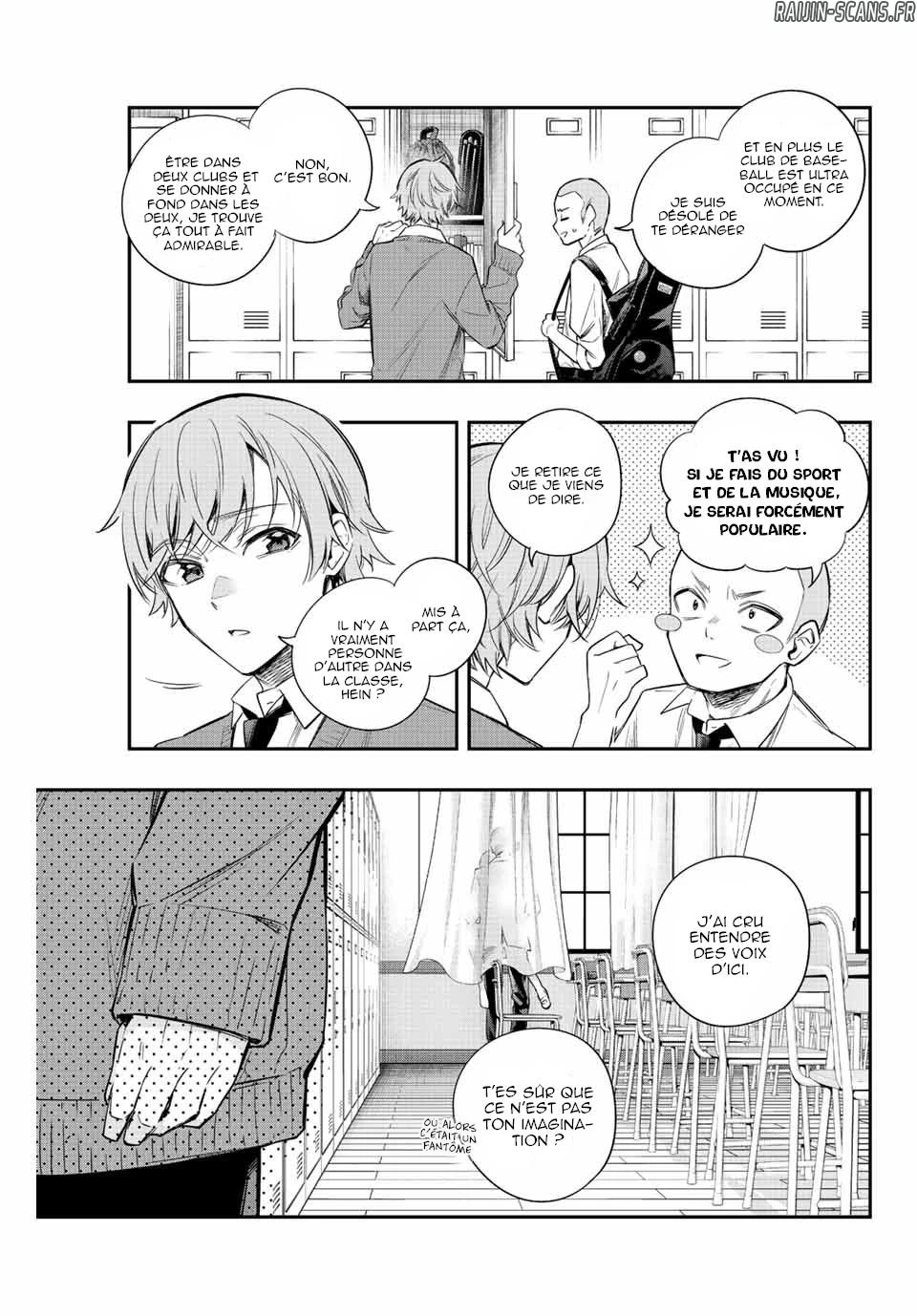 Read Alya Sometimes Hides Her Feelings in Russian FR Manga Online