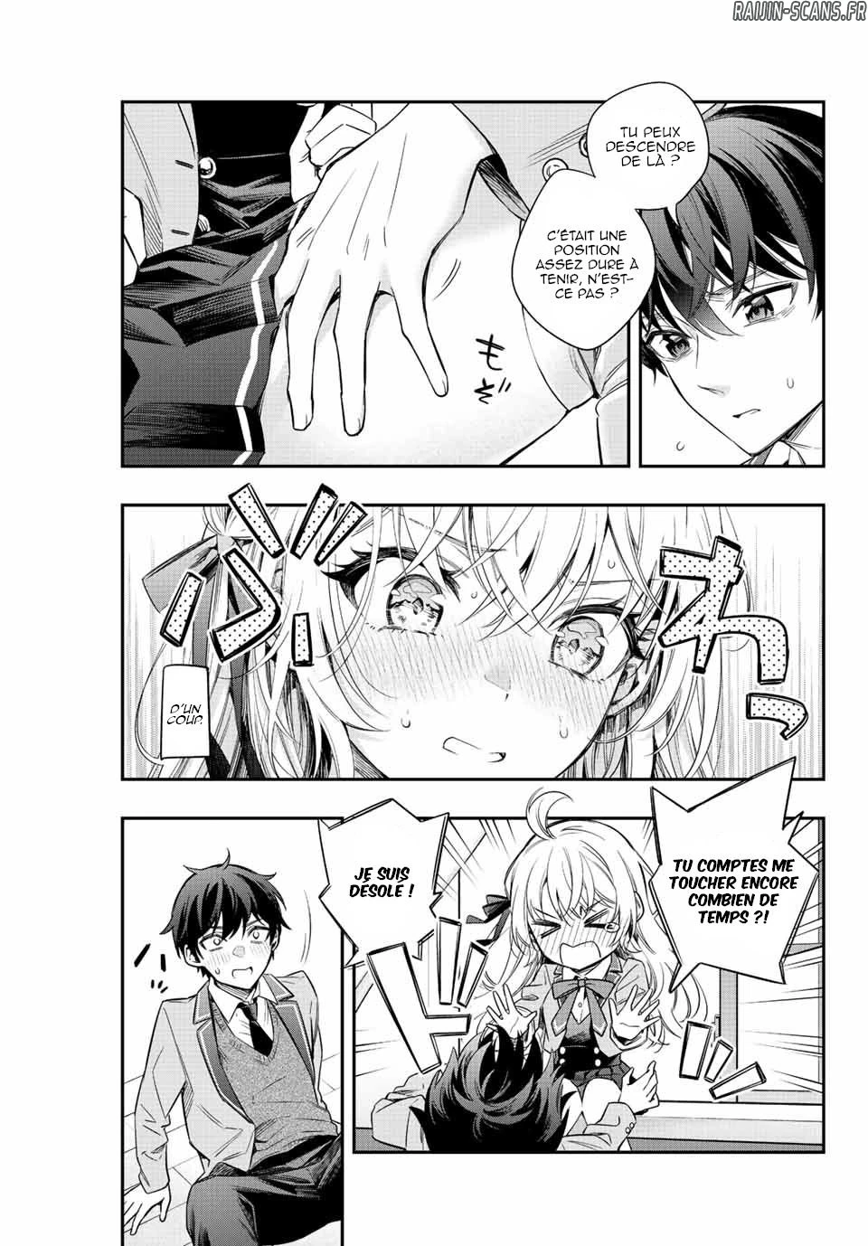 Read Alya Sometimes Hides Her Feelings in Russian FR Manga Online
