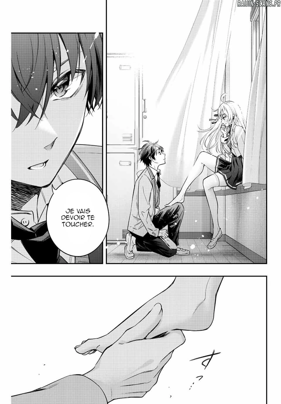 Read Alya Sometimes Hides Her Feelings in Russian FR Manga Online