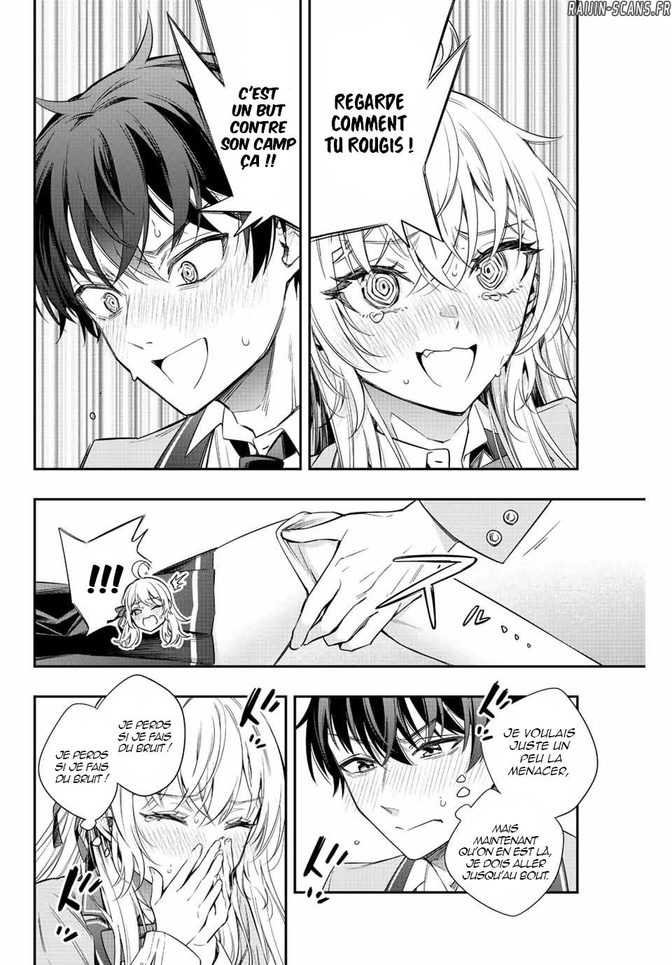 Read Alya Sometimes Hides Her Feelings in Russian FR Manga Online