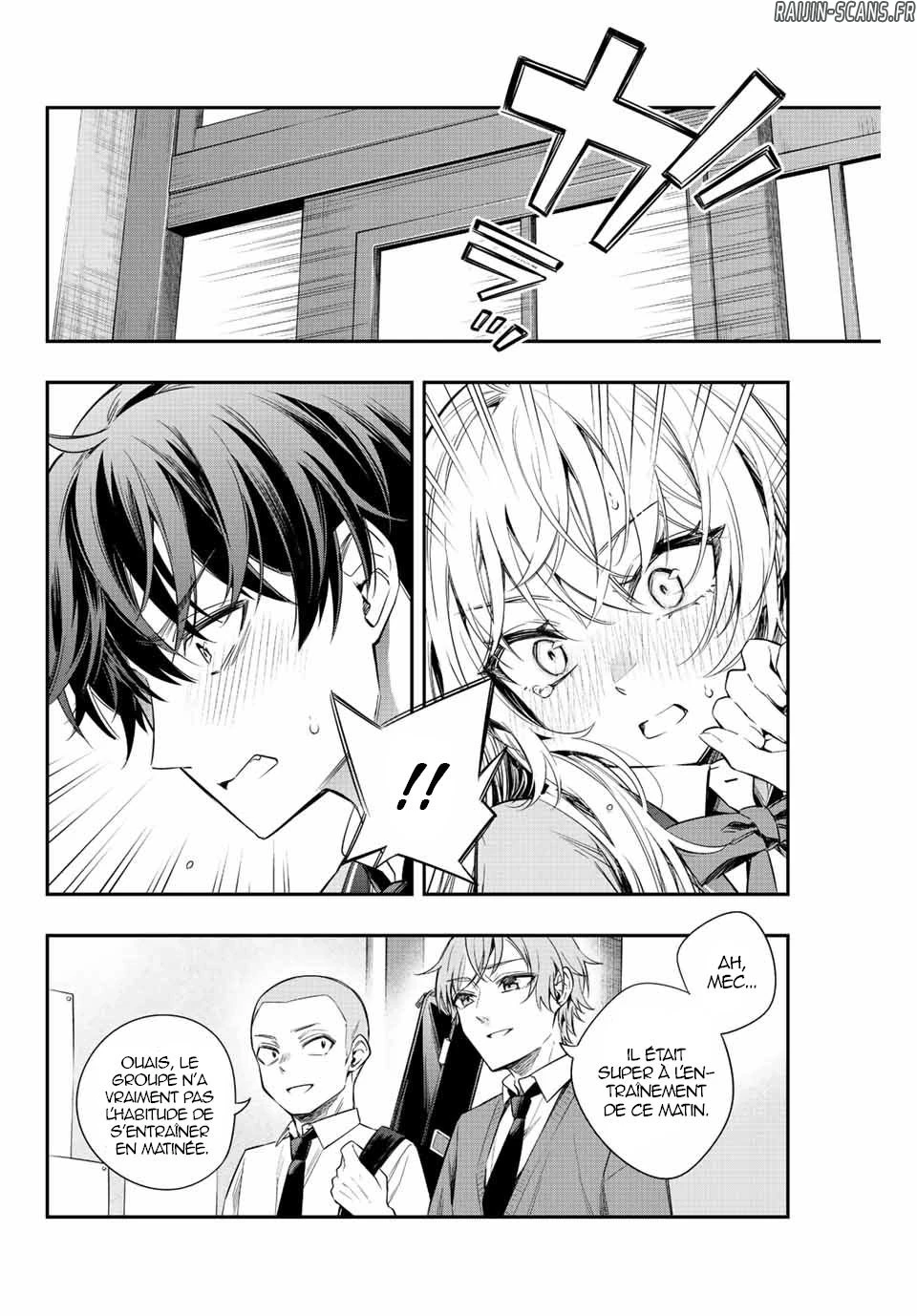 Read Alya Sometimes Hides Her Feelings in Russian FR Manga Online