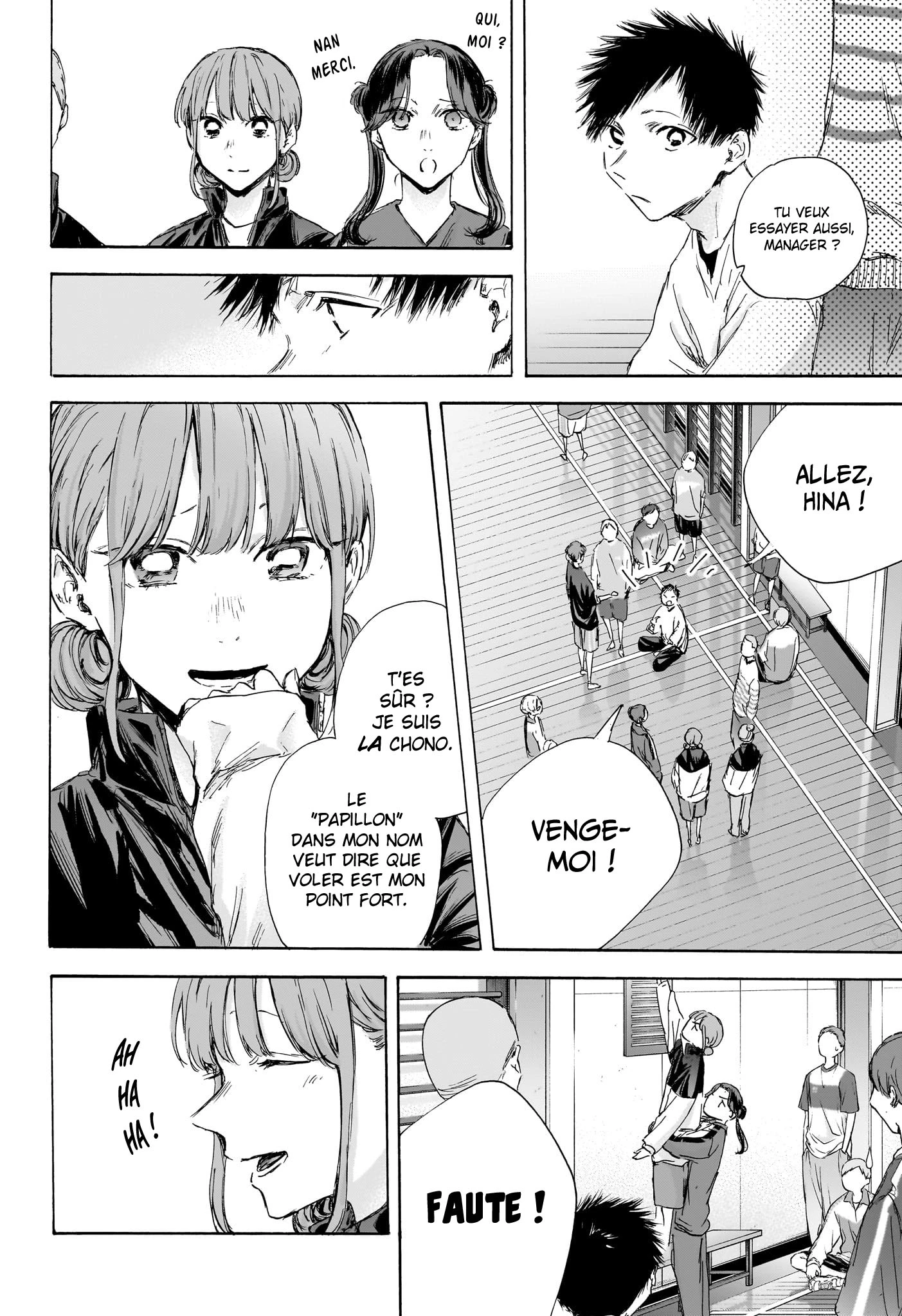 Read Blue Box FR Manga Online