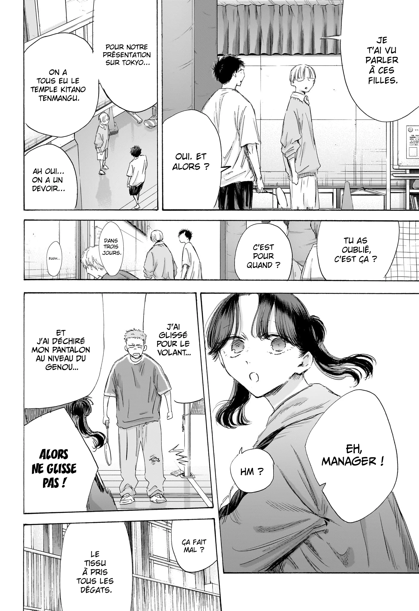 Read Blue Box FR Manga Online