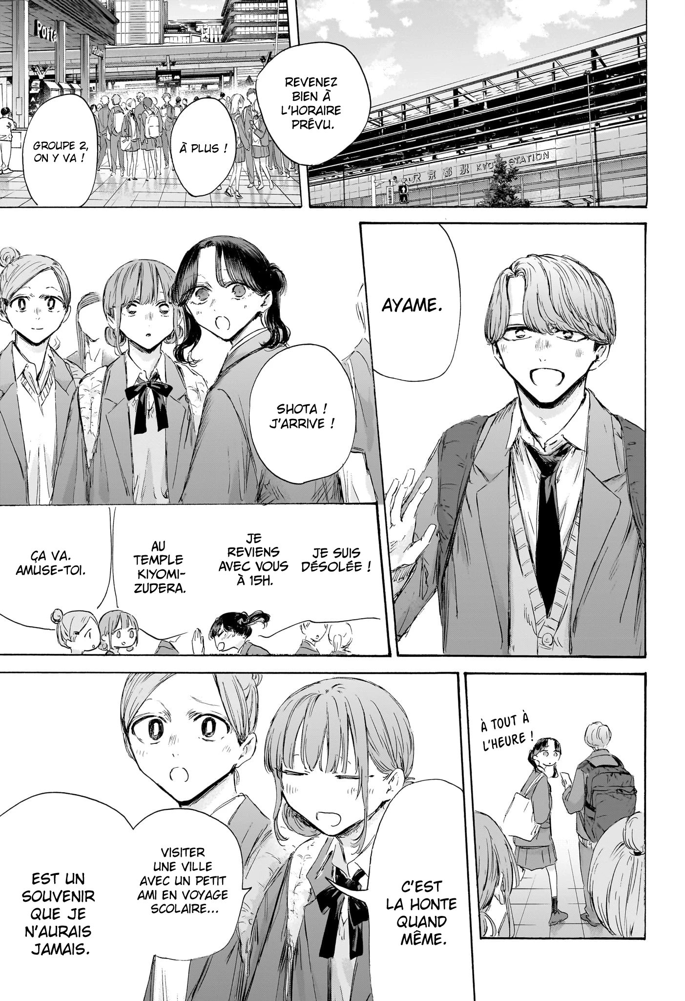 Read Blue Box FR Manga Online