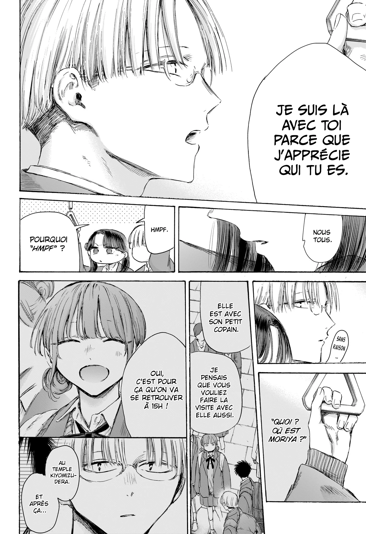 Read Blue Box FR Manga Online