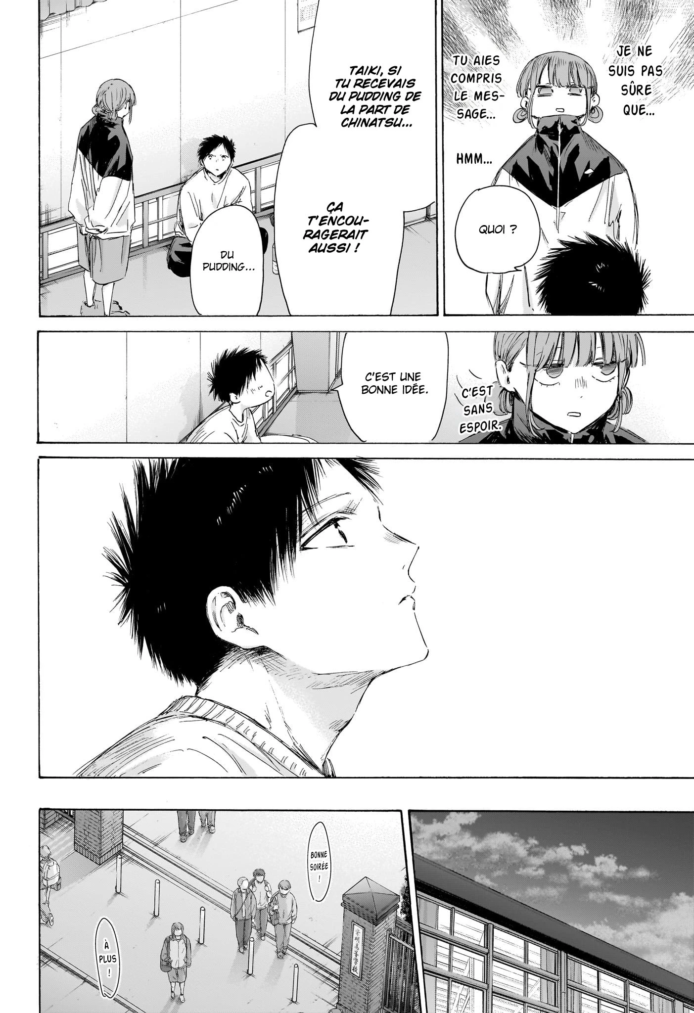 Read Blue Box FR Manga Online