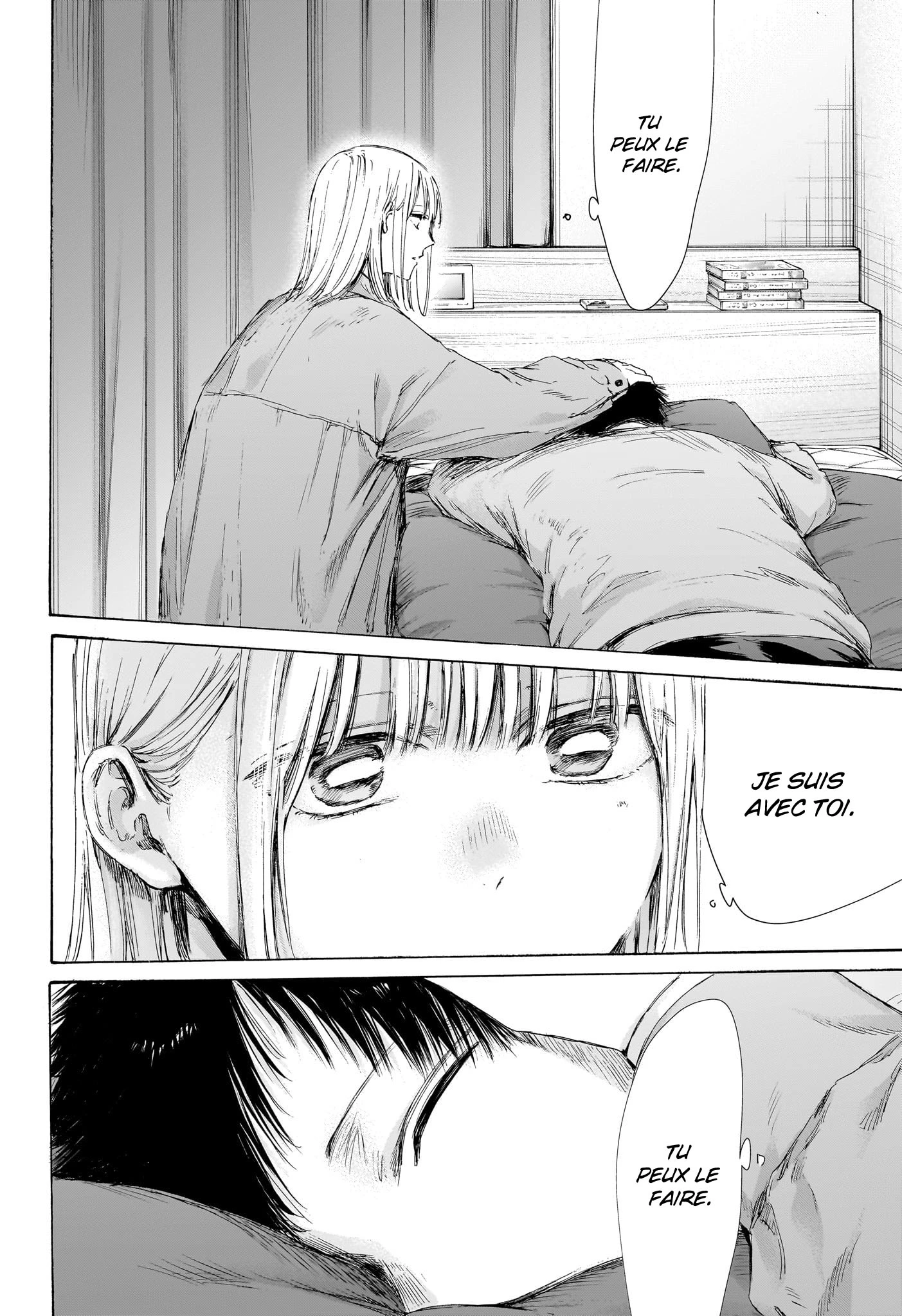 Read Blue Box FR Manga Online