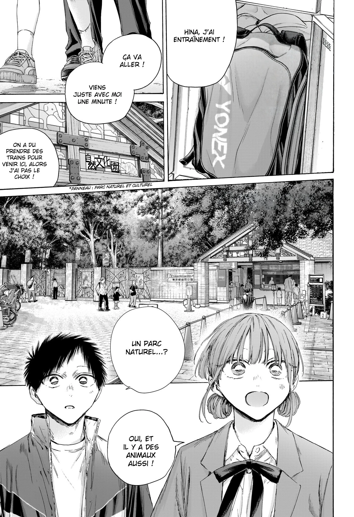 Read Blue Box FR Manga Online