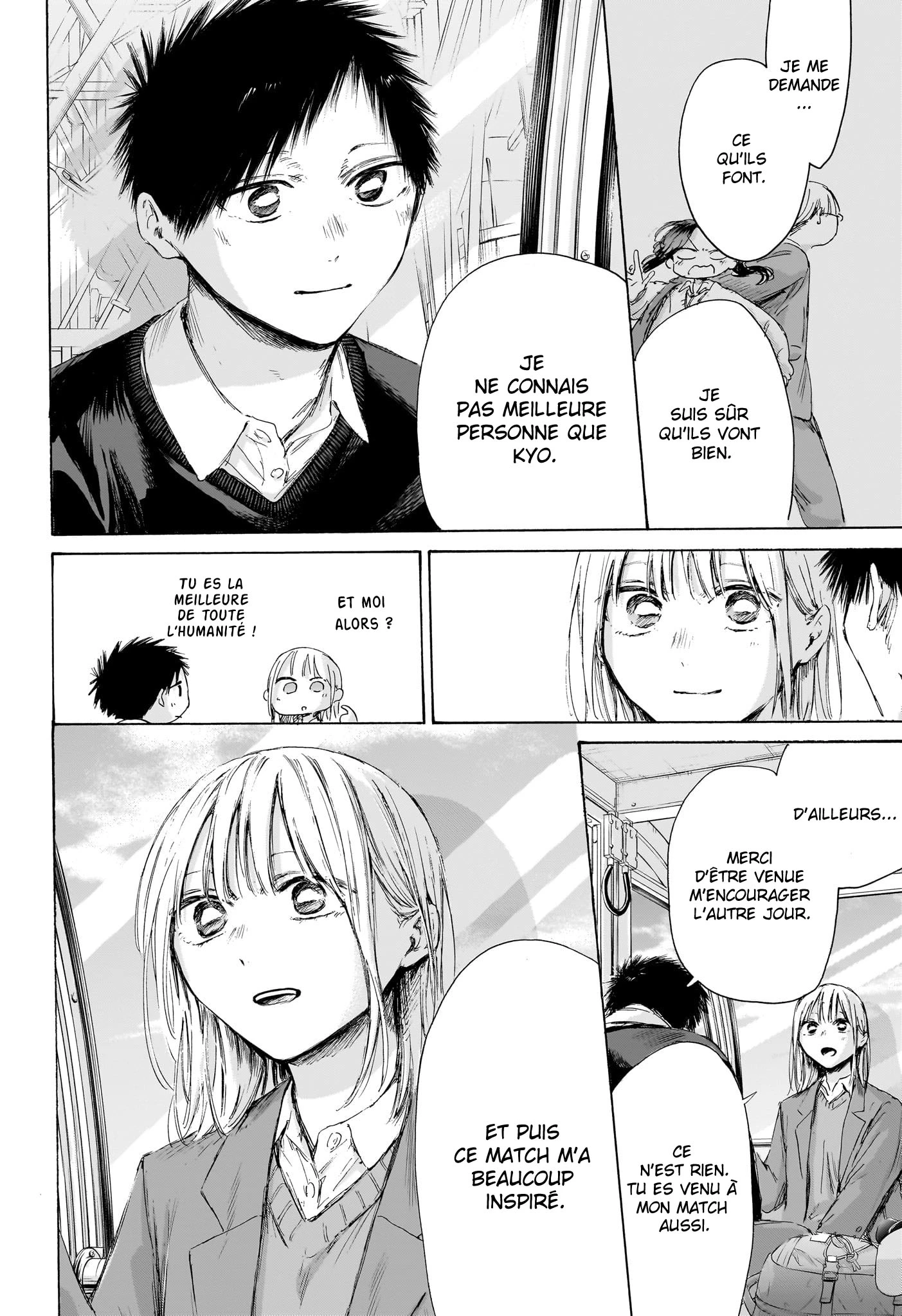 Read Blue Box FR Manga Online