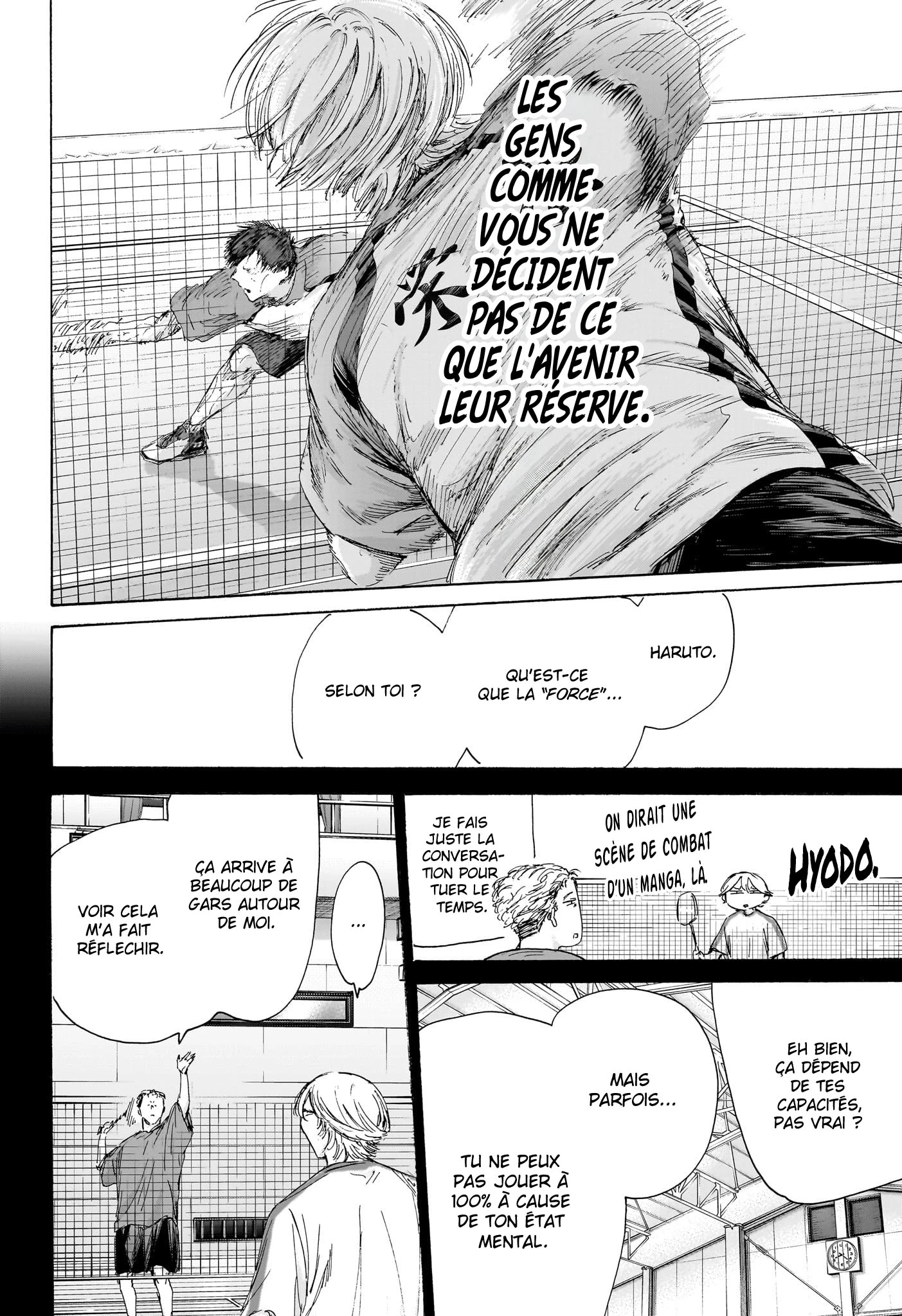 Read Blue Box FR Manga Online