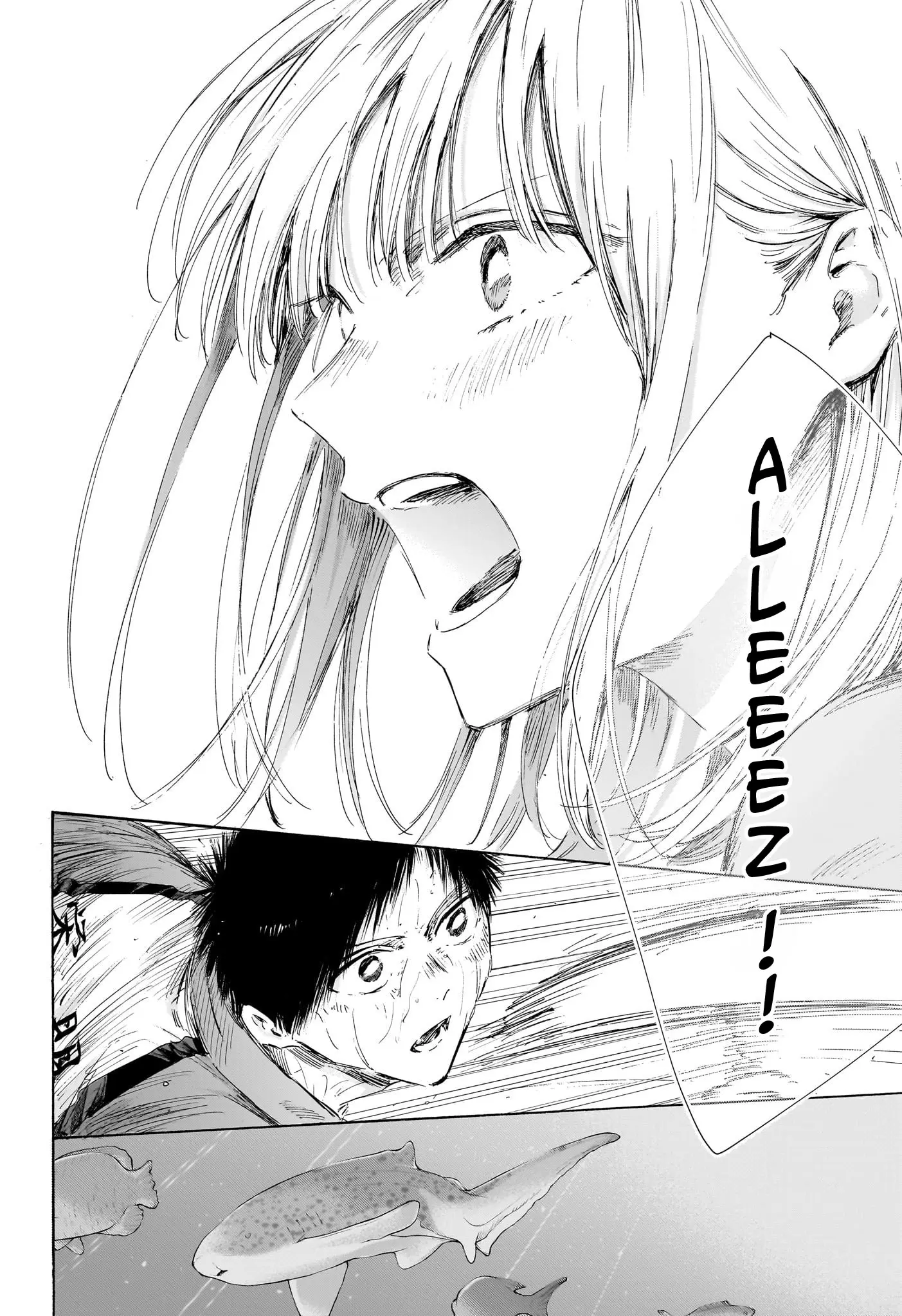 Read Blue Box FR Manga Online