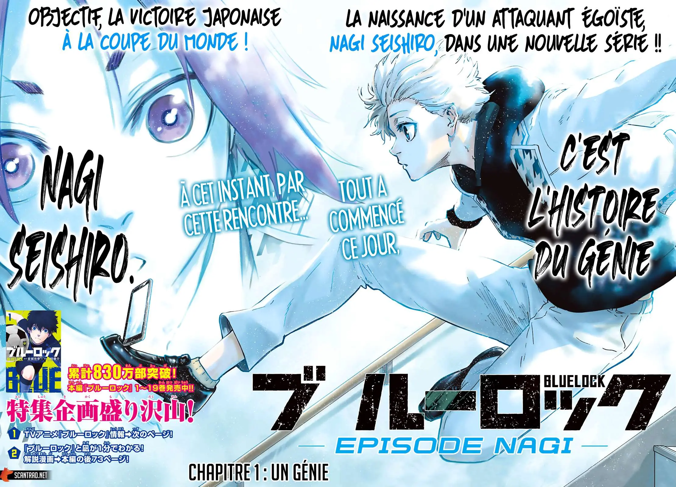 Read Blue Lock Episode Nagi FR Manga Online
