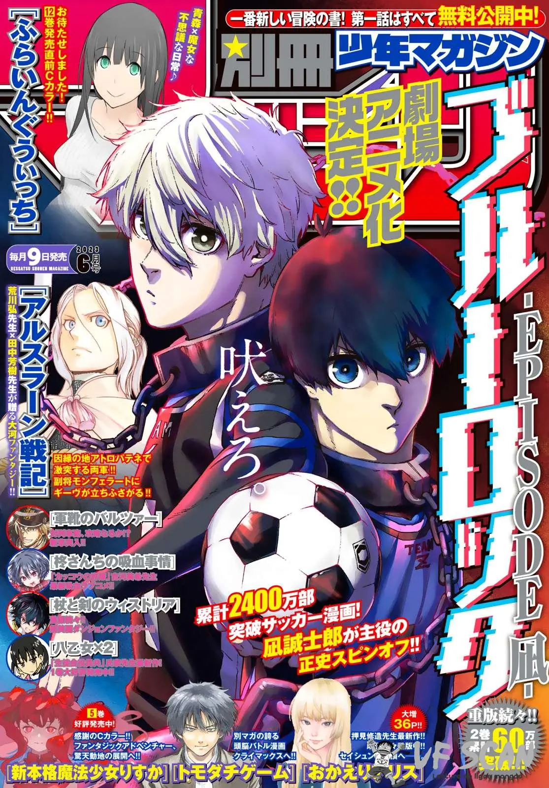 Read Blue Lock Episode Nagi FR Manga Online