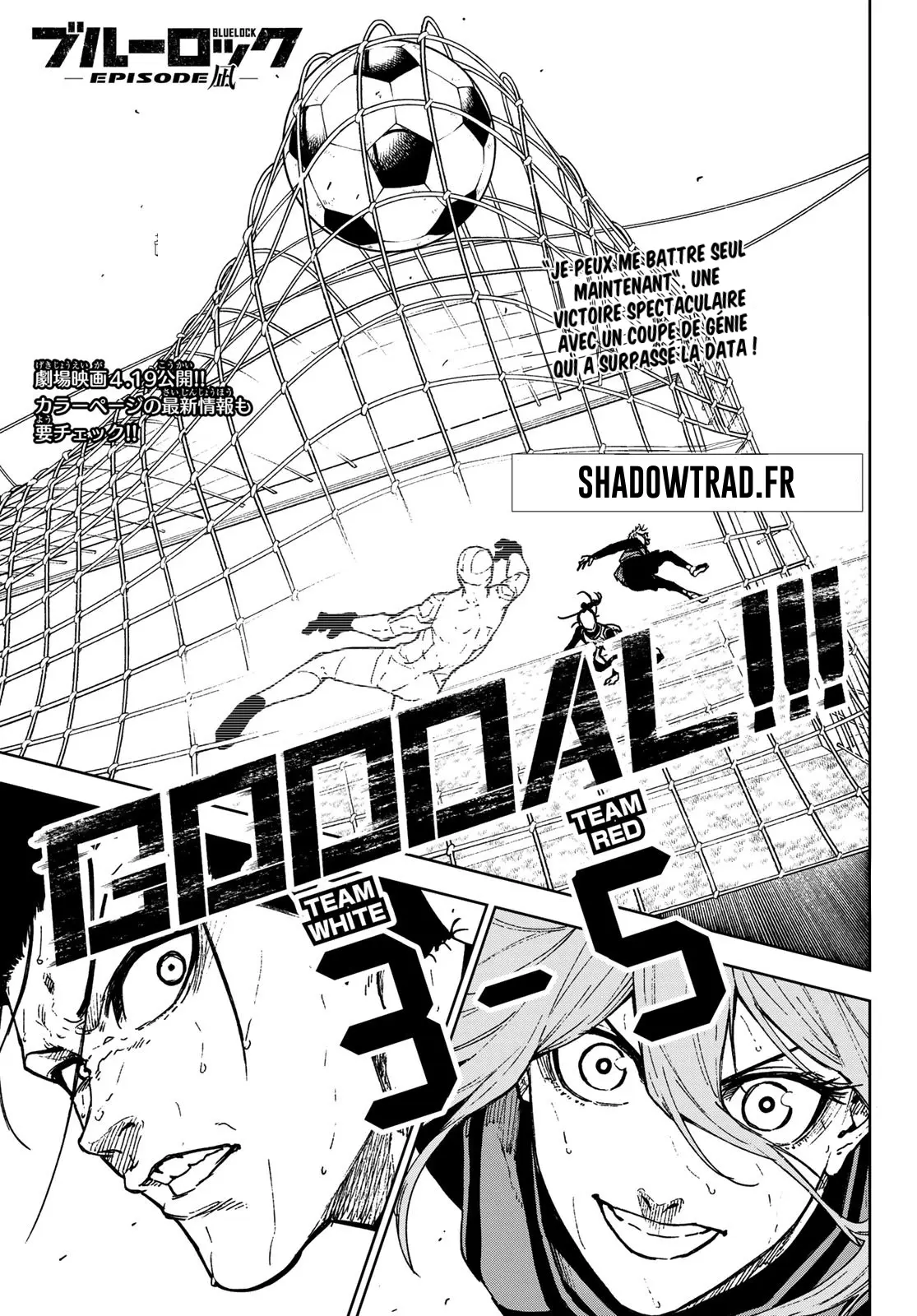 Read Blue Lock Episode Nagi FR Manga Online