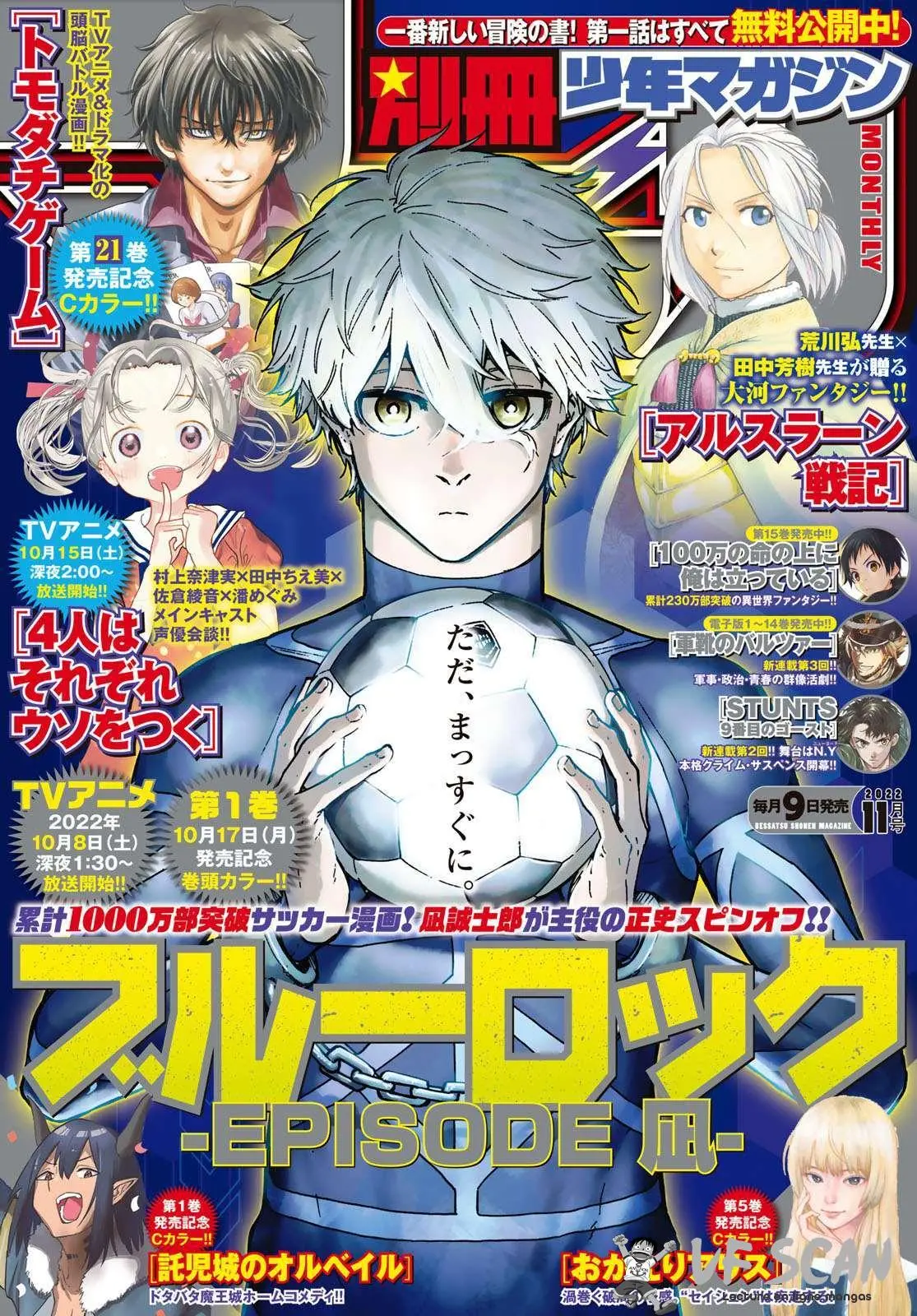 Read Blue Lock Episode Nagi FR Manga Online