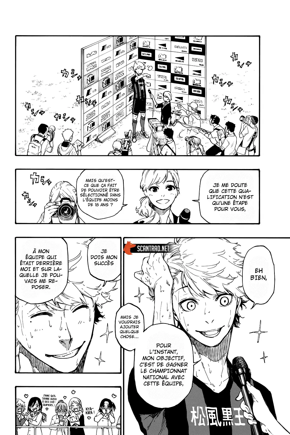 Read Blue Lock FR Manga Online