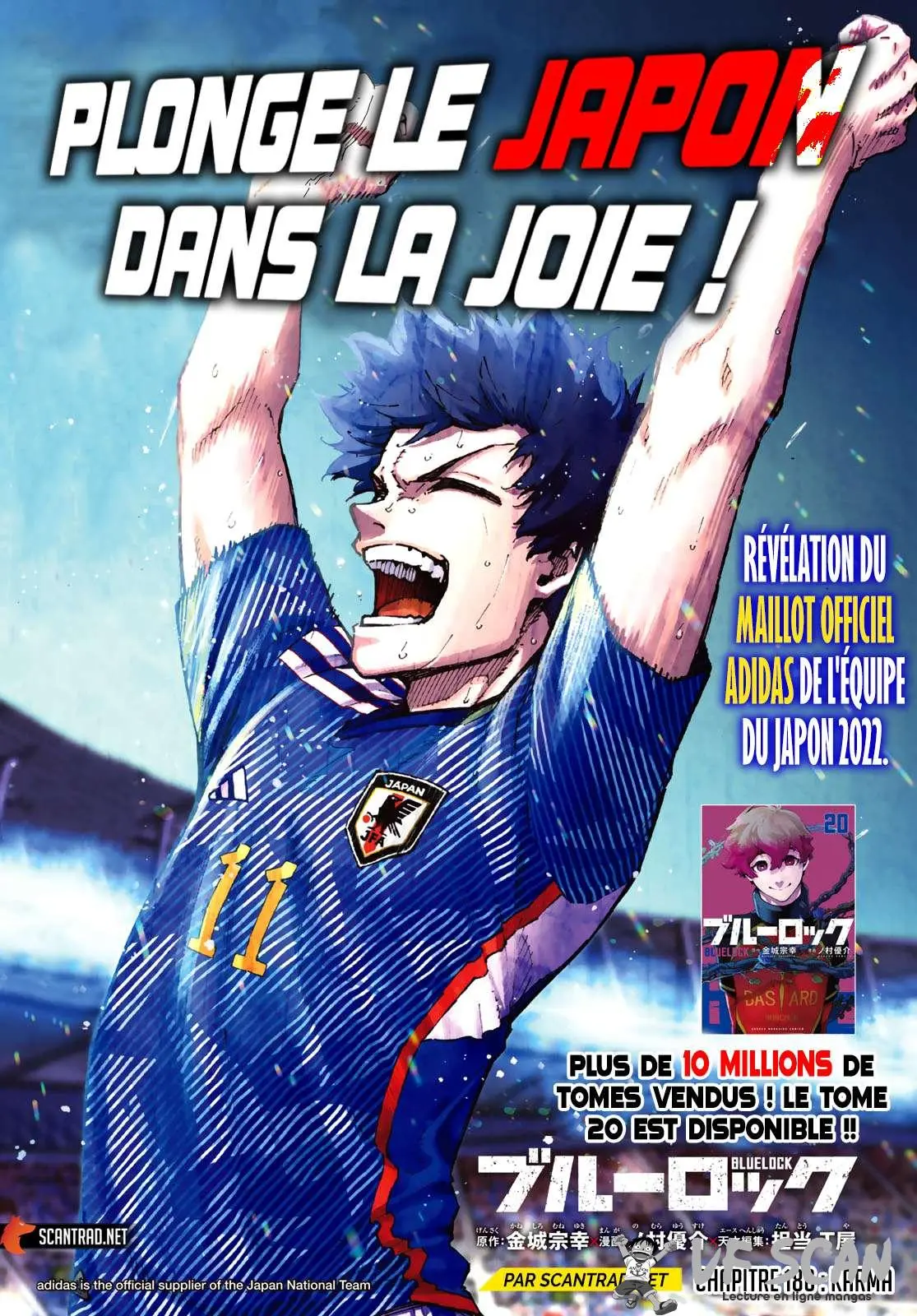 Read Blue Lock FR Manga Online